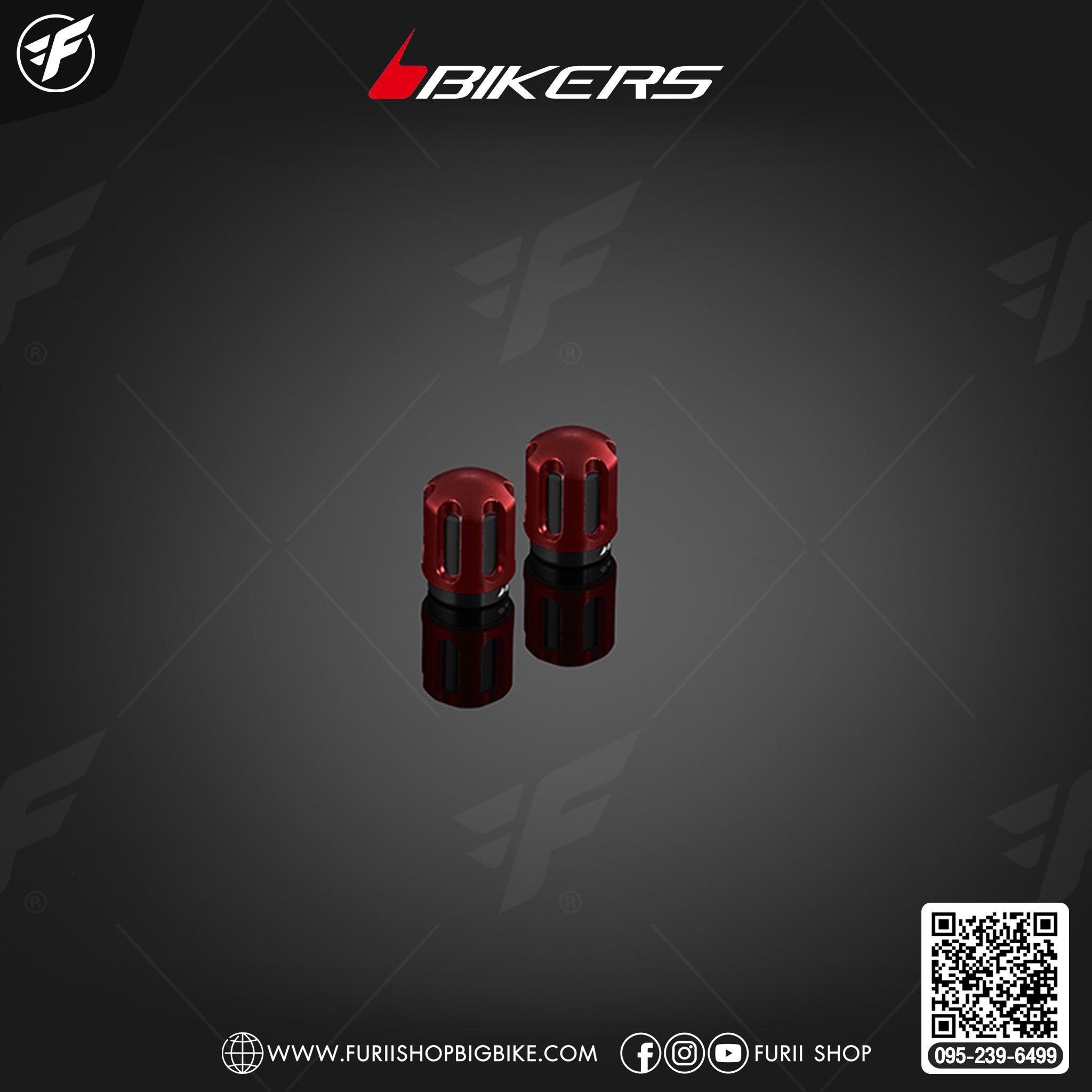 Bikers จุกลมอลูมิเนียม รุ่นพรีเมียม for Malaguti Madison150