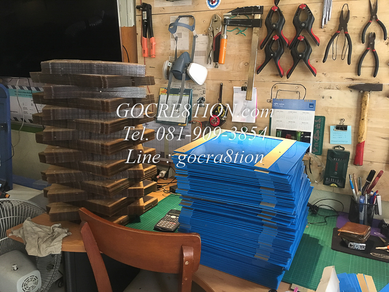 งาน อะคริลิค แปรรูป ตามแบบ April 2018 by GO CREATION