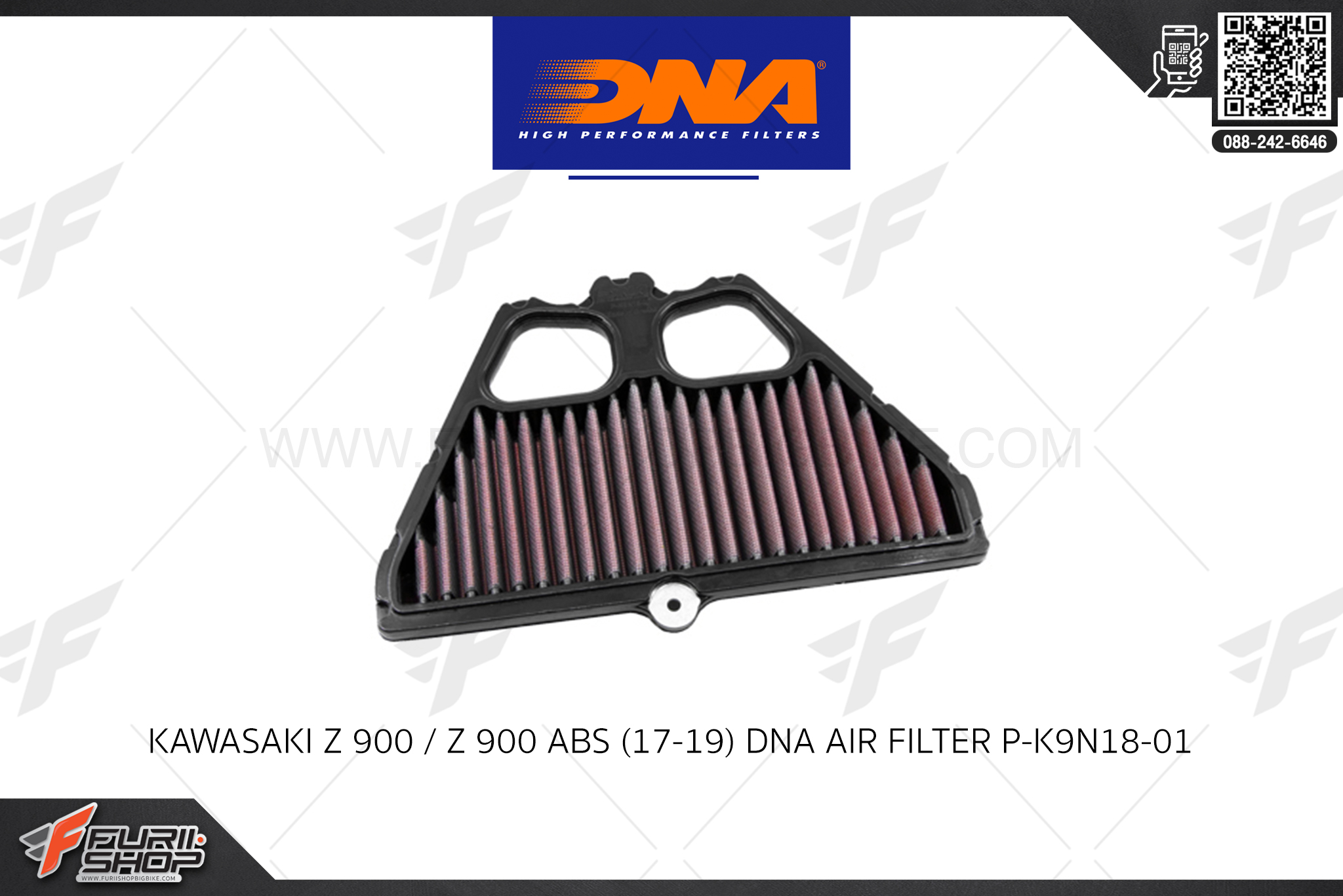 กรองอากาศ DNA HIGH PERFORMANCE FILTERS : Kawasaki Z 900 / Z 900 ABS (17-19)