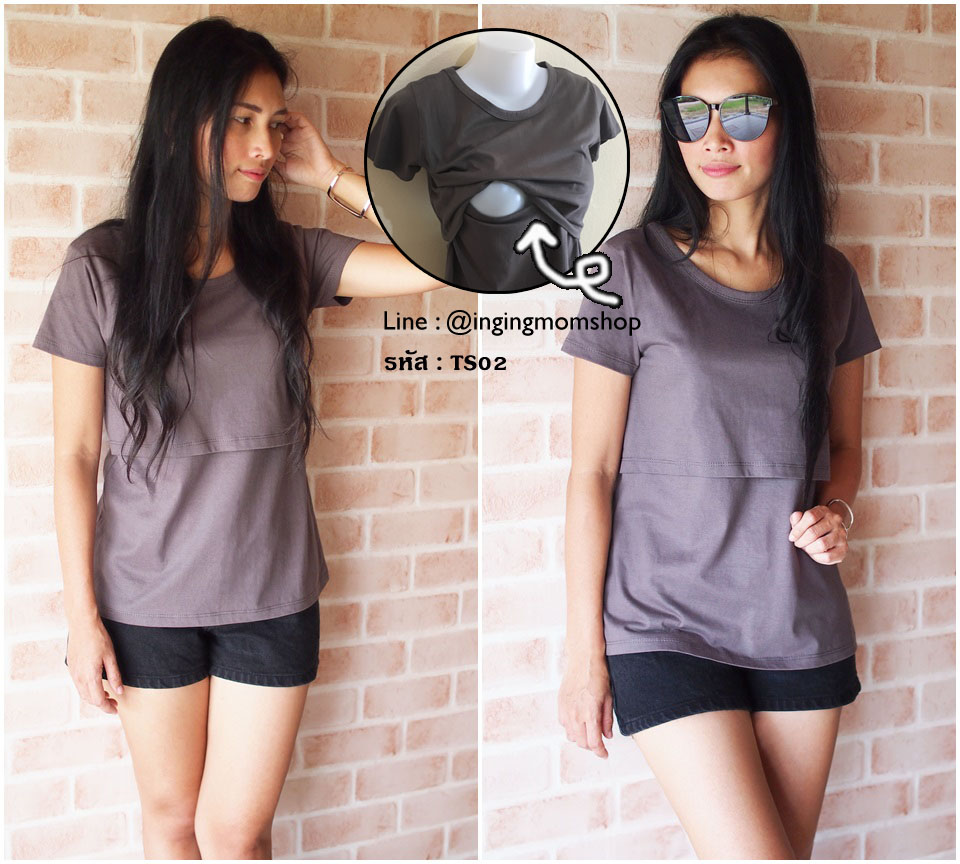 TS02_[Size-XL-สีเทาเข้ม]_เสื้อยืดให้นม-แบบเปิดหน้า