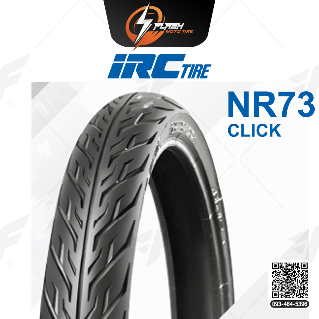 ยางขอบ14 ยางมอเตอร์ไซต์ IRC(ไออาร์ซี) NR73 (CLICK)T ยางหลัง 80/90 -14 ยางบิ๊กไบท์ ยางBigbike Mototire