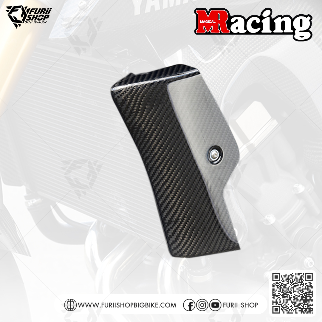 ครอบหม้อน้ำคาร์บอน Magical Racing Radiator Cover Carbon : for Yamaha FZ09/MT09 2014-2019