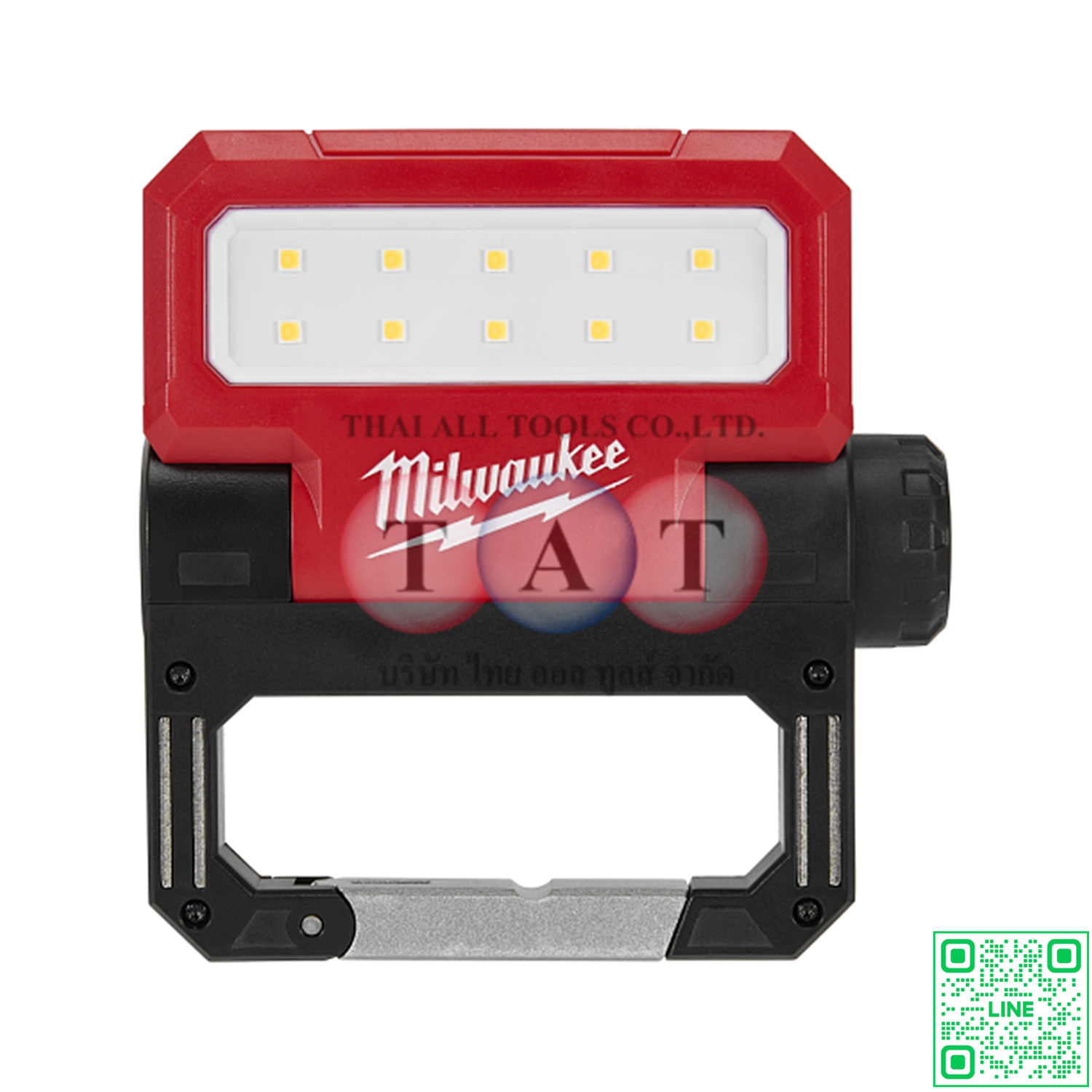 Milwaukee L4 FFL-301 ไฟส่องทำงานแบบบานพับ 550 ลูเมน | REDLITHIUM™ USB