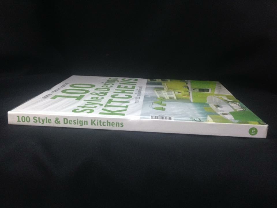 Home and Decor Special Style & Design KITCHENS รวม 100 ไอเดียแต่งห้องครัว