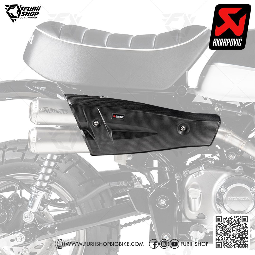 การ์ดท่อ Akrapovic Heat Guard Carbon : for Honda Monkey 2019-2023