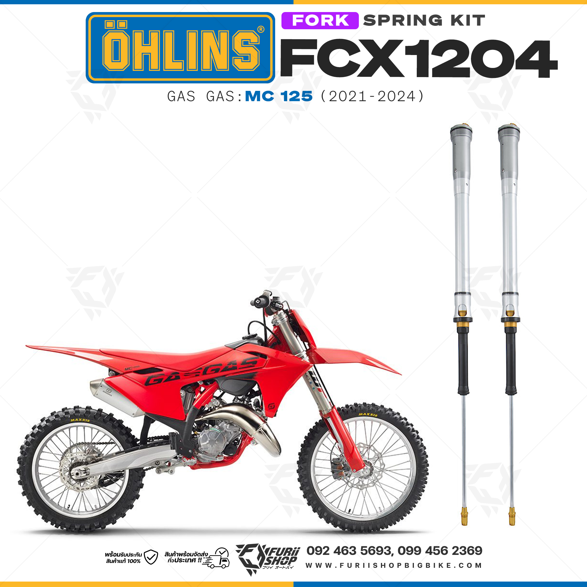 สปริงโช้คหน้า Ohlins FCX1204 For Gas Gas MC 125 2021-2024