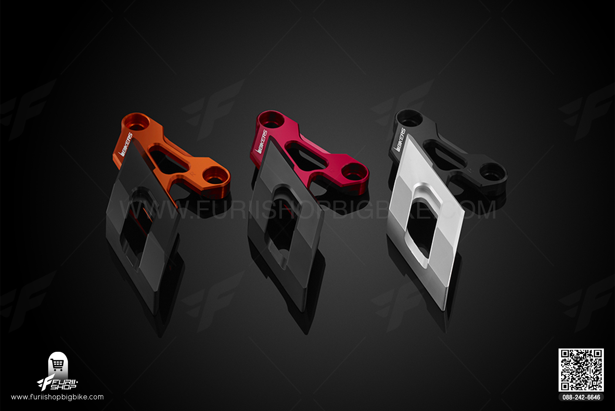 Front Caliper Brake Guard (Right) Bikers Z800