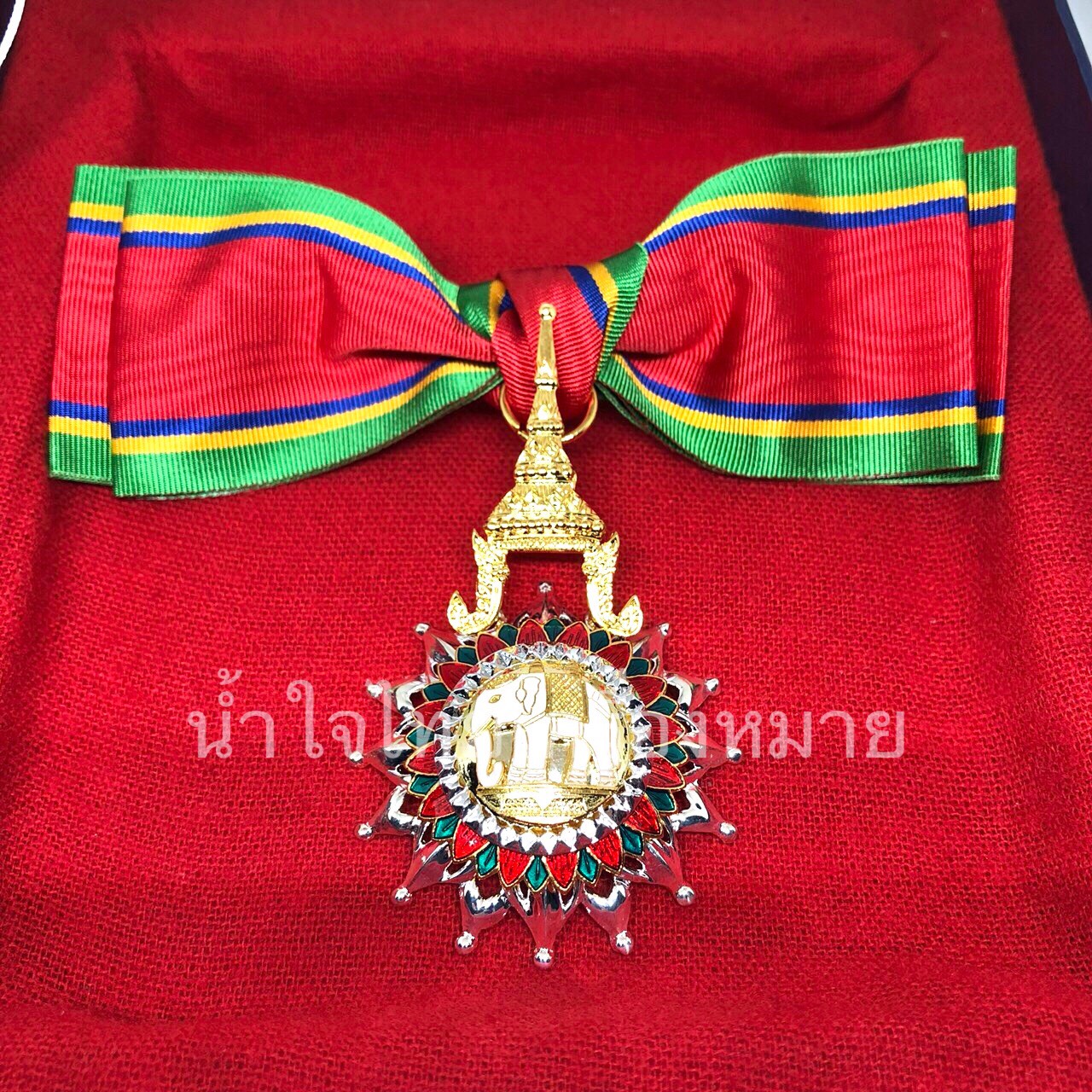 ตริตาภรณ์ช้างเผือก (ตช) สตรี