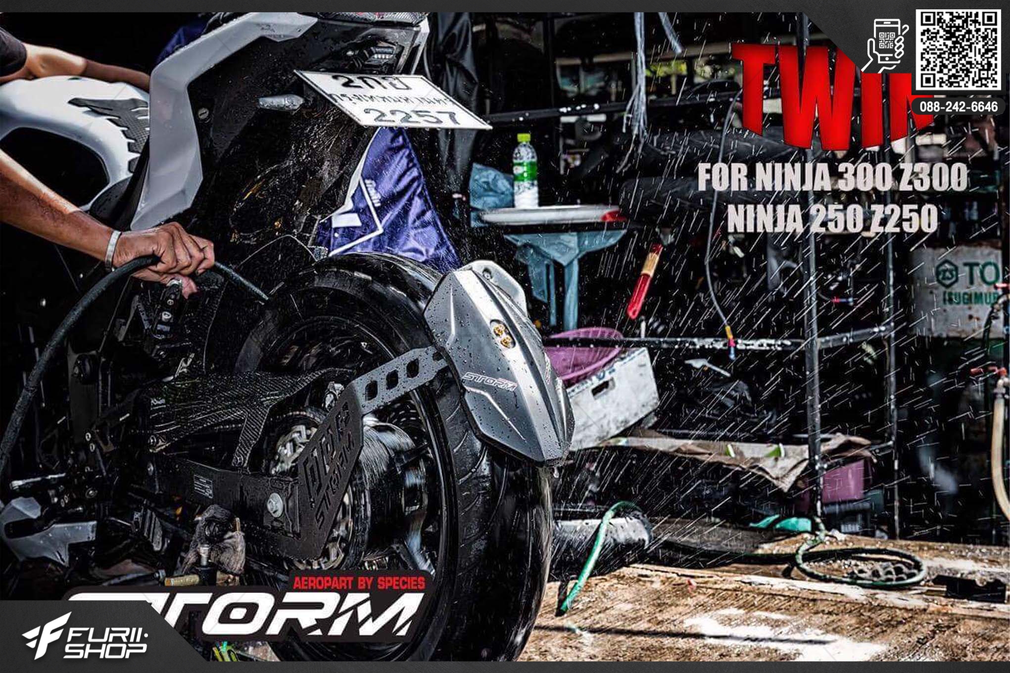 กันดีด STORM Rider(สตรอมไรเดอร์) FOR KAWASAKI Z300/NINJA300
