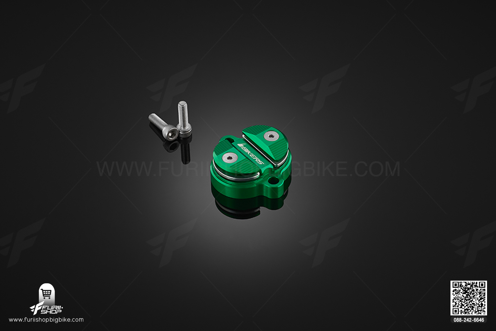 ฝาครอบวาล์วตัวเล็ก ด้านหน้า 1 ชิ้น (Front Tappet Cover (1 Piece)) Kawasaki D-Tracker (2015-2016)