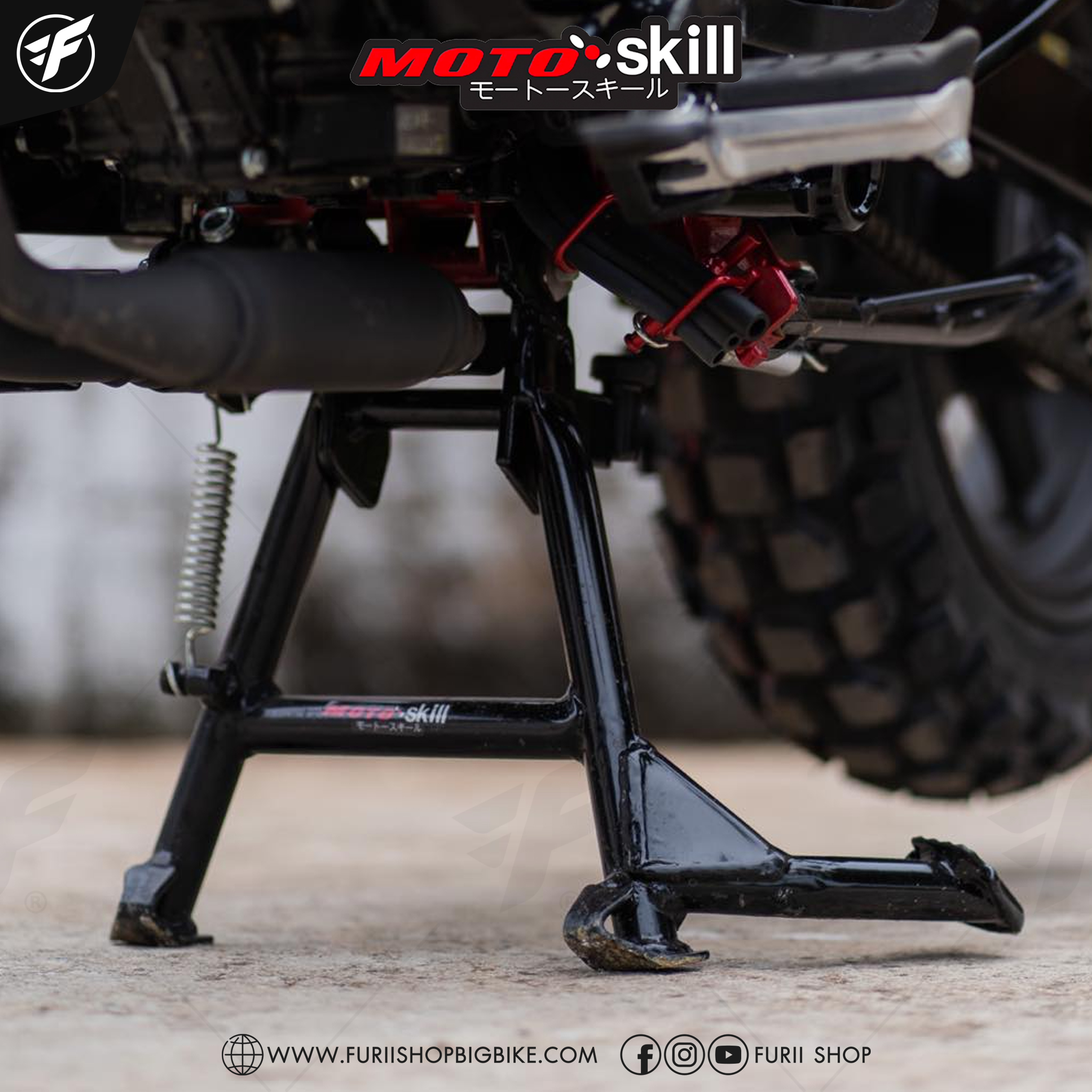 ขาตั้งคู่ MOTOSKILL Centerstand สำหรับ HONDA DAX 125