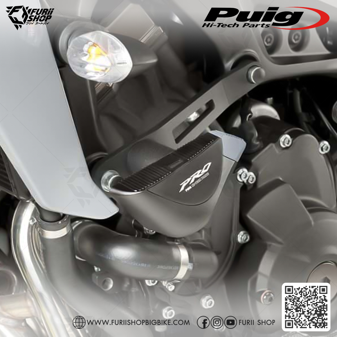 กันล้ม Puig Frame Slider : for Yamaha FZ09/MT09 2014-2020