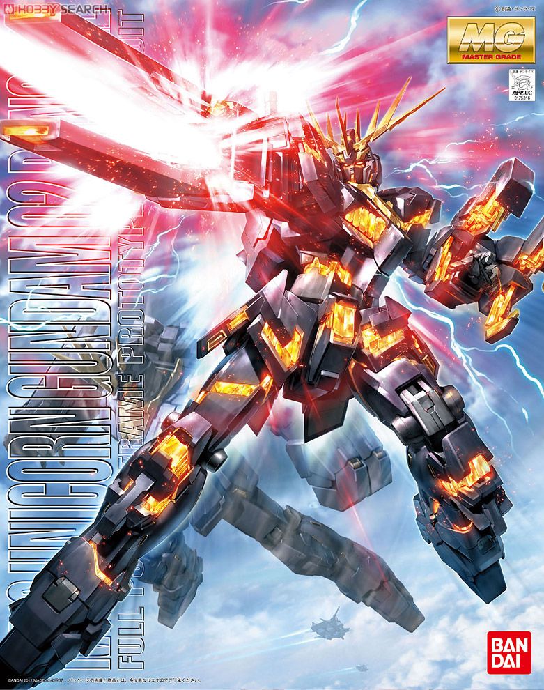 RX-0 Unicorn Gundam 2 Banshee (MG) (Gundam Model Kits)