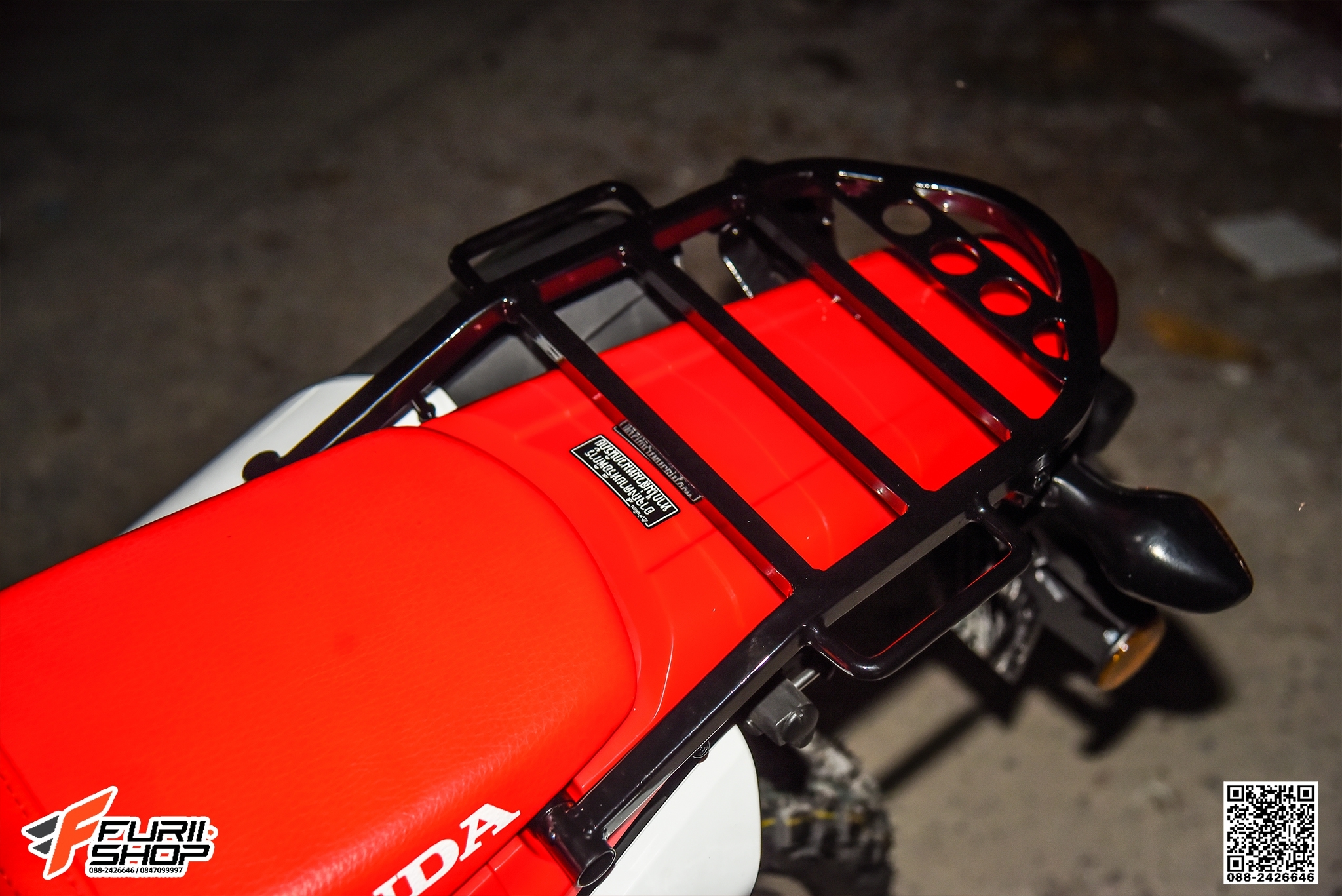 ตะแกรงหลัง CR RACING FOR HONDA CRF250L
