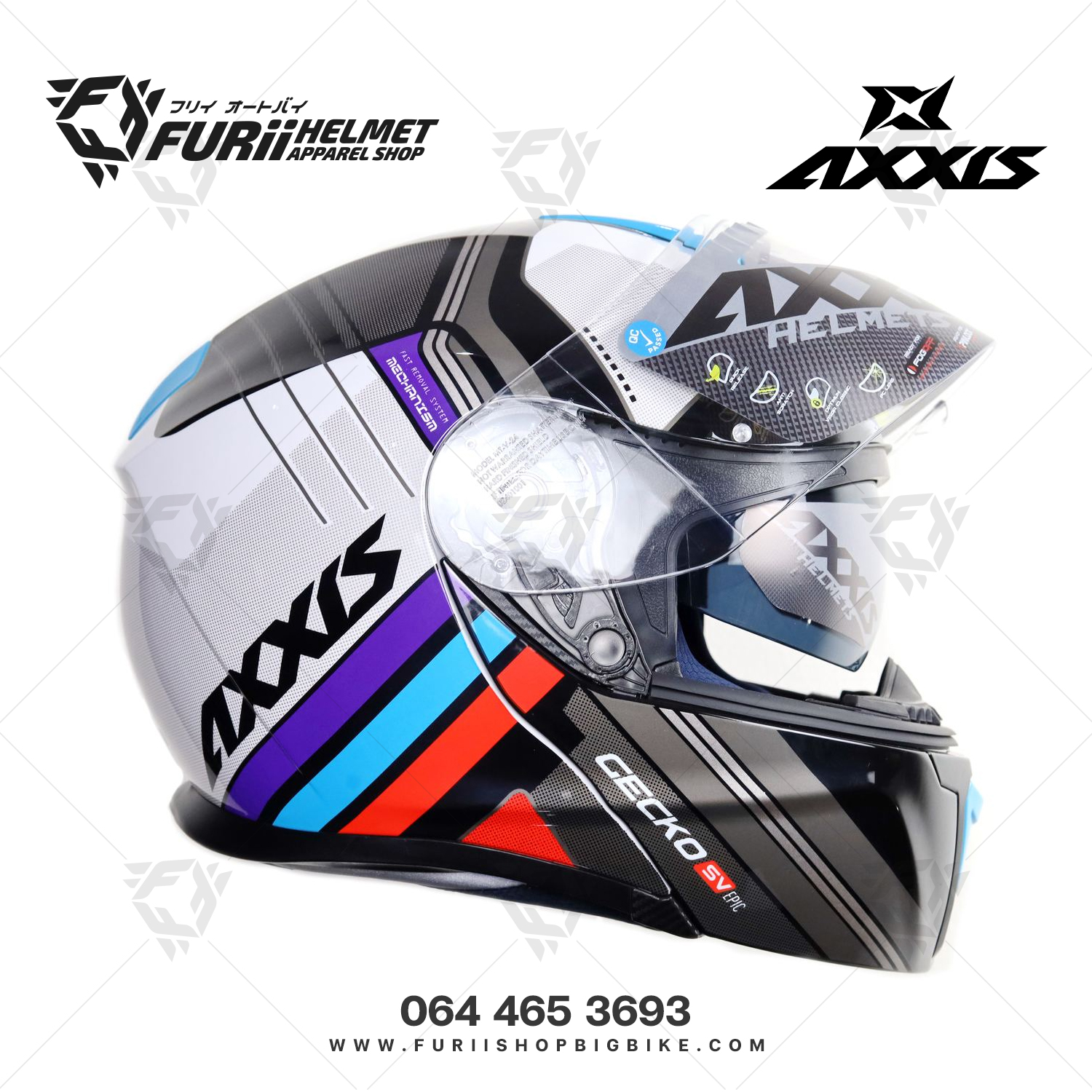 หมวกกันน็อคยกคาง AXXIS Gecko Modlar Epic B7 Blue (สีเงิน)