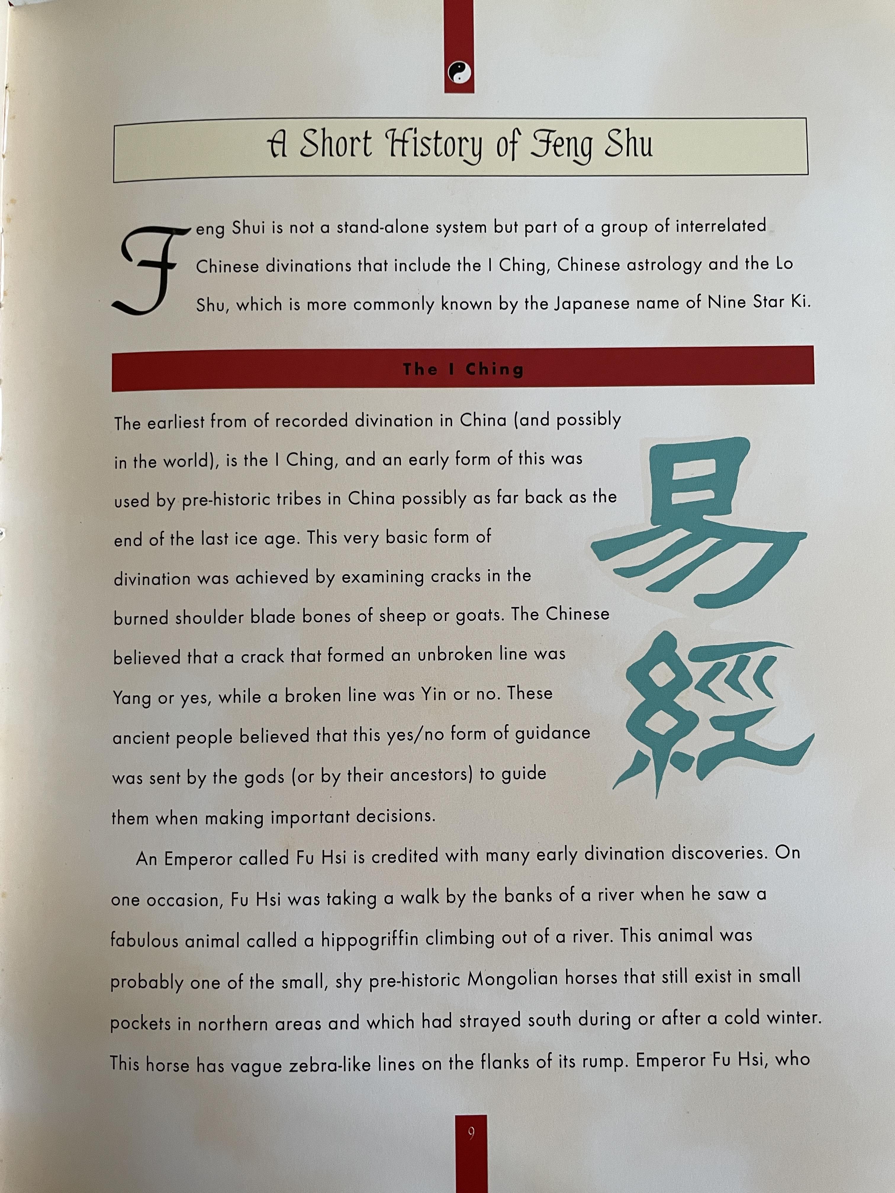 FENG. SHUI. FOR THE HOME. A practical and easy to use guide to the art. feng shui. in the home ผู้เขียน Sasha. Fenton 2 กก.