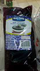 ฟิ่ลลิ่ง บลูเบอรี่ 1 kg/