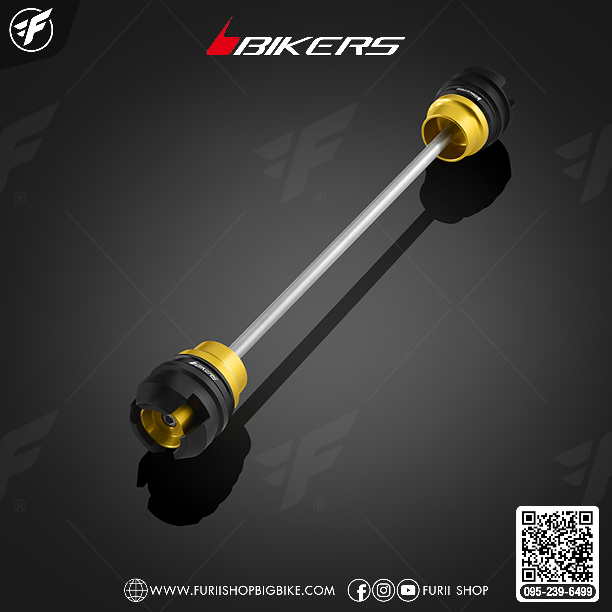 Bikers ชุดกันล้มล้อหลัง H0957 for Honda X-ADV 2021