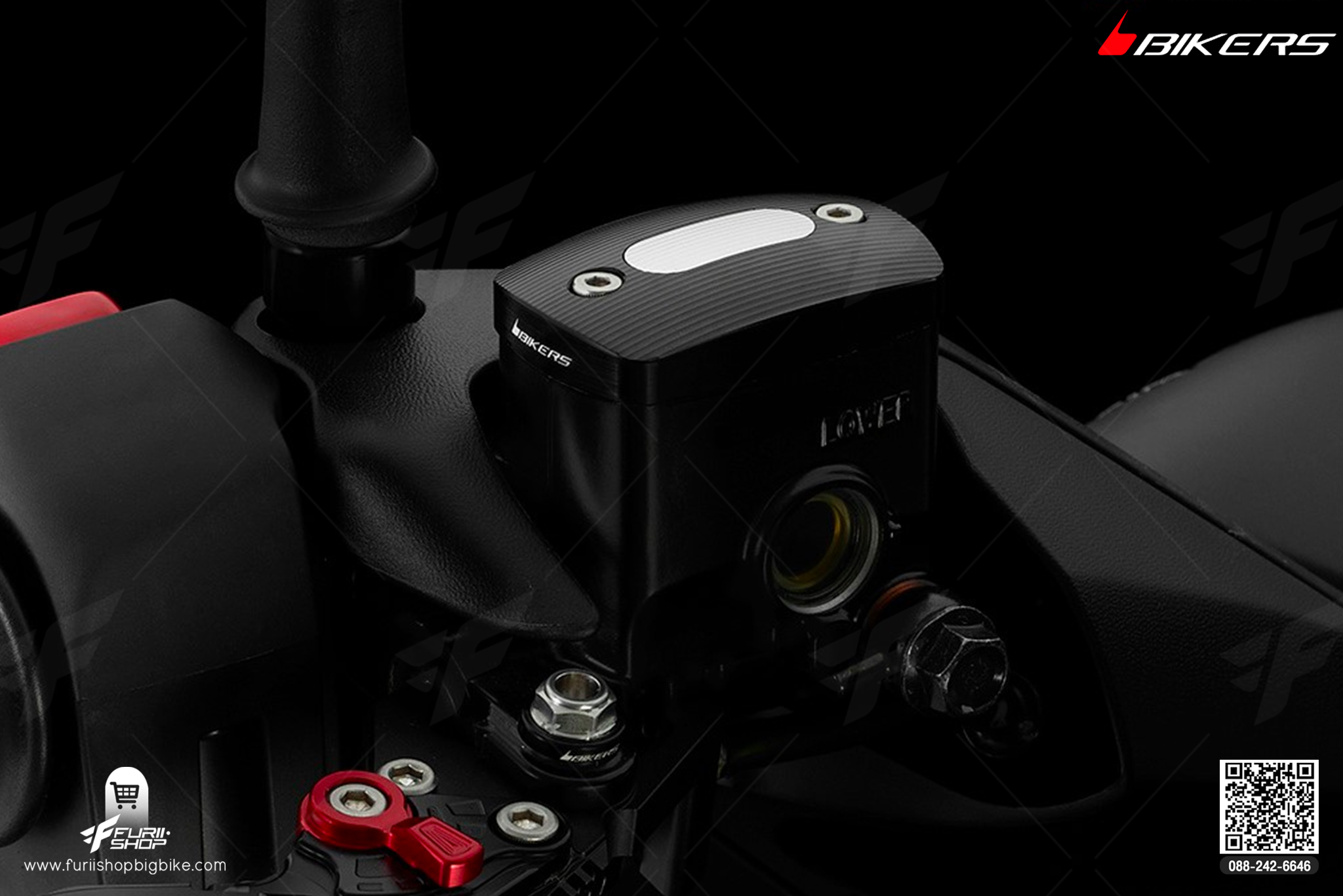 Front-Rear Brake Reservoir Cover Bikers ฝาปิดกระปุกน้ำมันเบรกหน้า-หลัง X-MAX 300