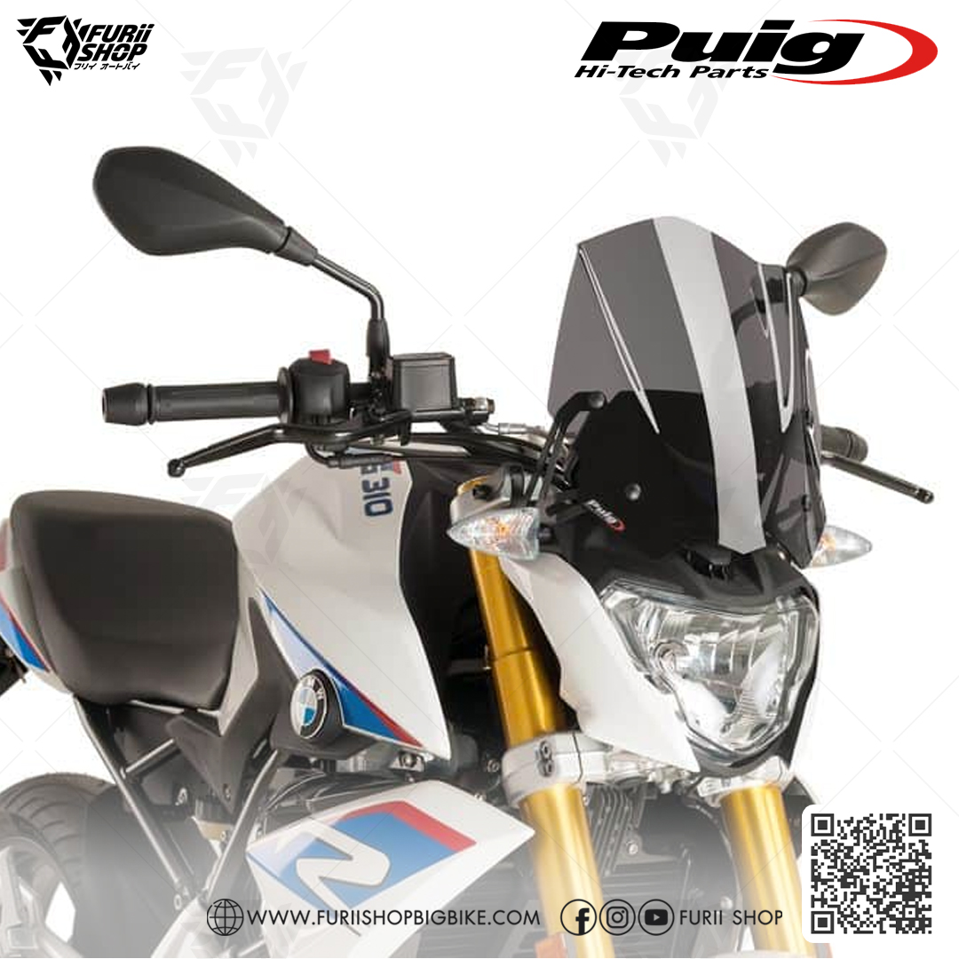 ชิลด์หน้า PUIG NEW GENERATION SPORT FOR BMW G310R 2017-2021