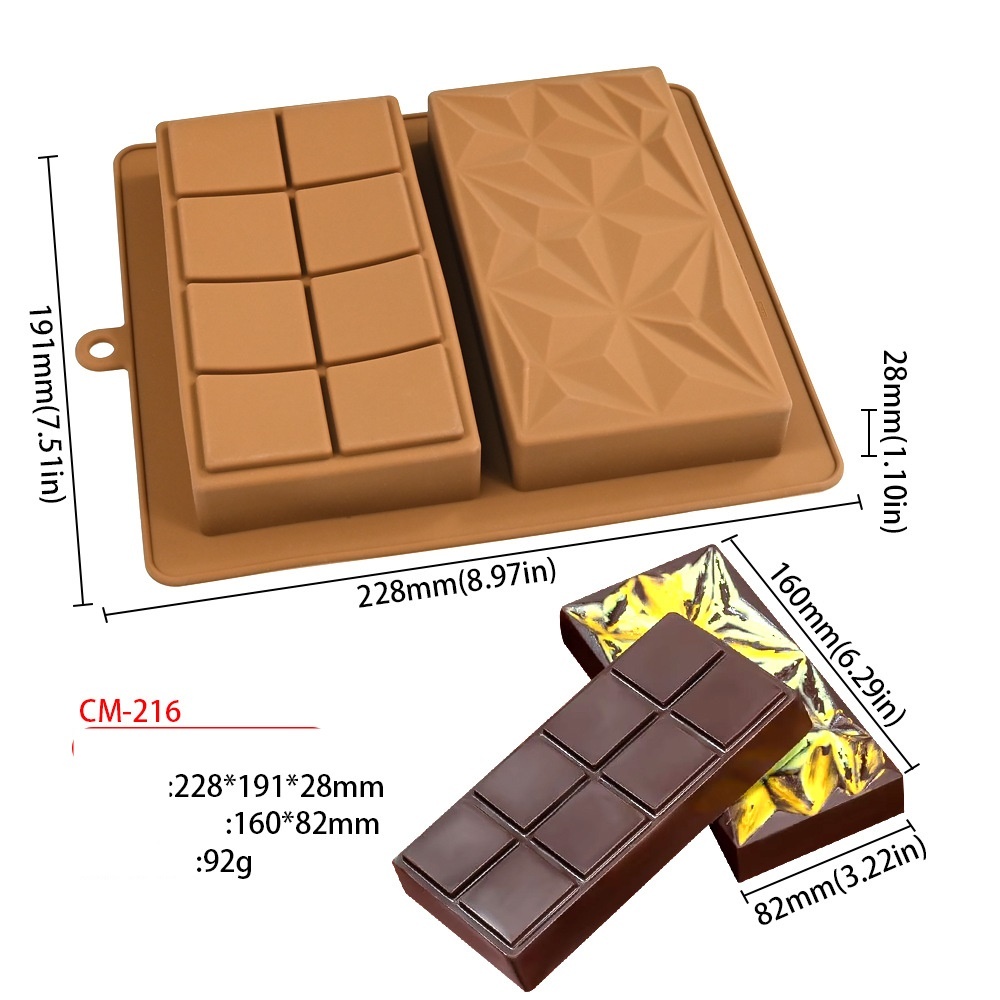 แม่พิมพ์วาฟเฟิลซิลิโคนแม่พิมพ์สี่เหลี่ยมดูไบช็อกโกแลต เลือกแบบ