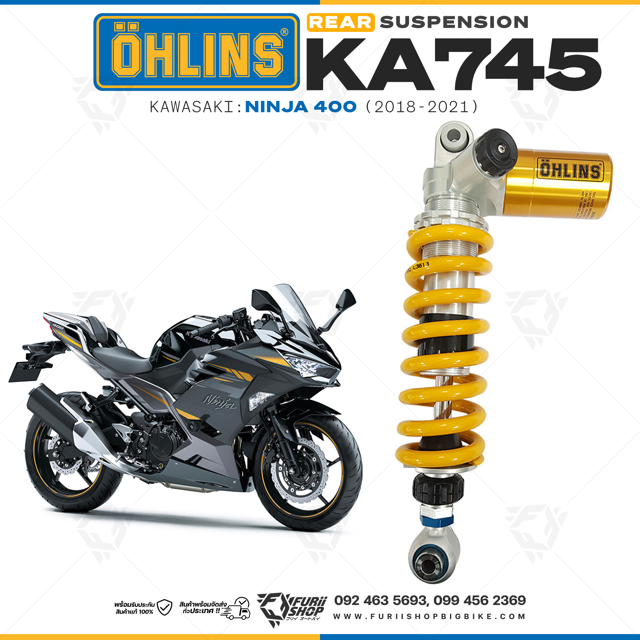 โช๊คหลังแต่ง OHLINS KA 745 For Kawasaki Ninja400 2018-2021
