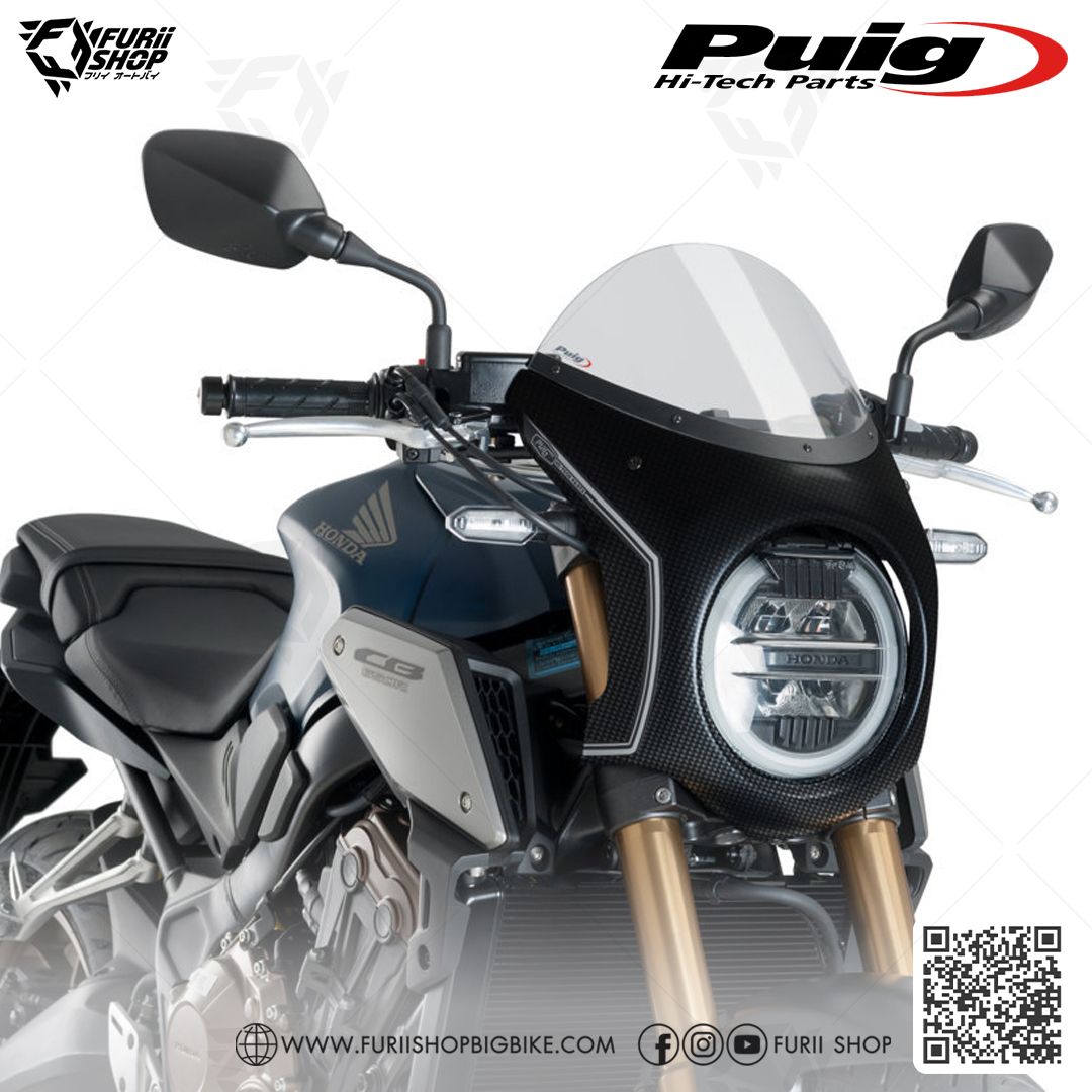 ชิลด์หน้า Puig Windshield Retro Semi Fairing Carbon : for Honda CB650R 2019-2022