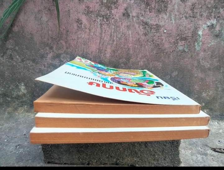 เรียนอังกฤษจากนิทานนานาชาติ โดย ชิต สุนทโรทยาน