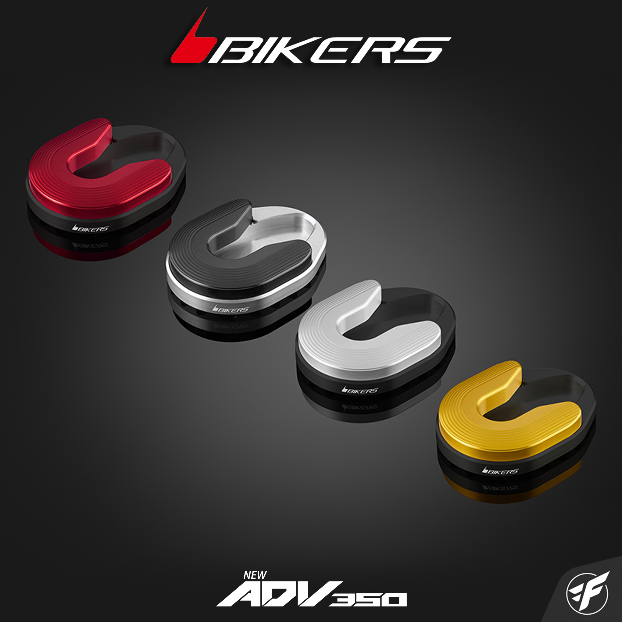 แผ่นรองขาตั้ง (ตีนเป็ด) H0963 Bikers for Honda ADV350