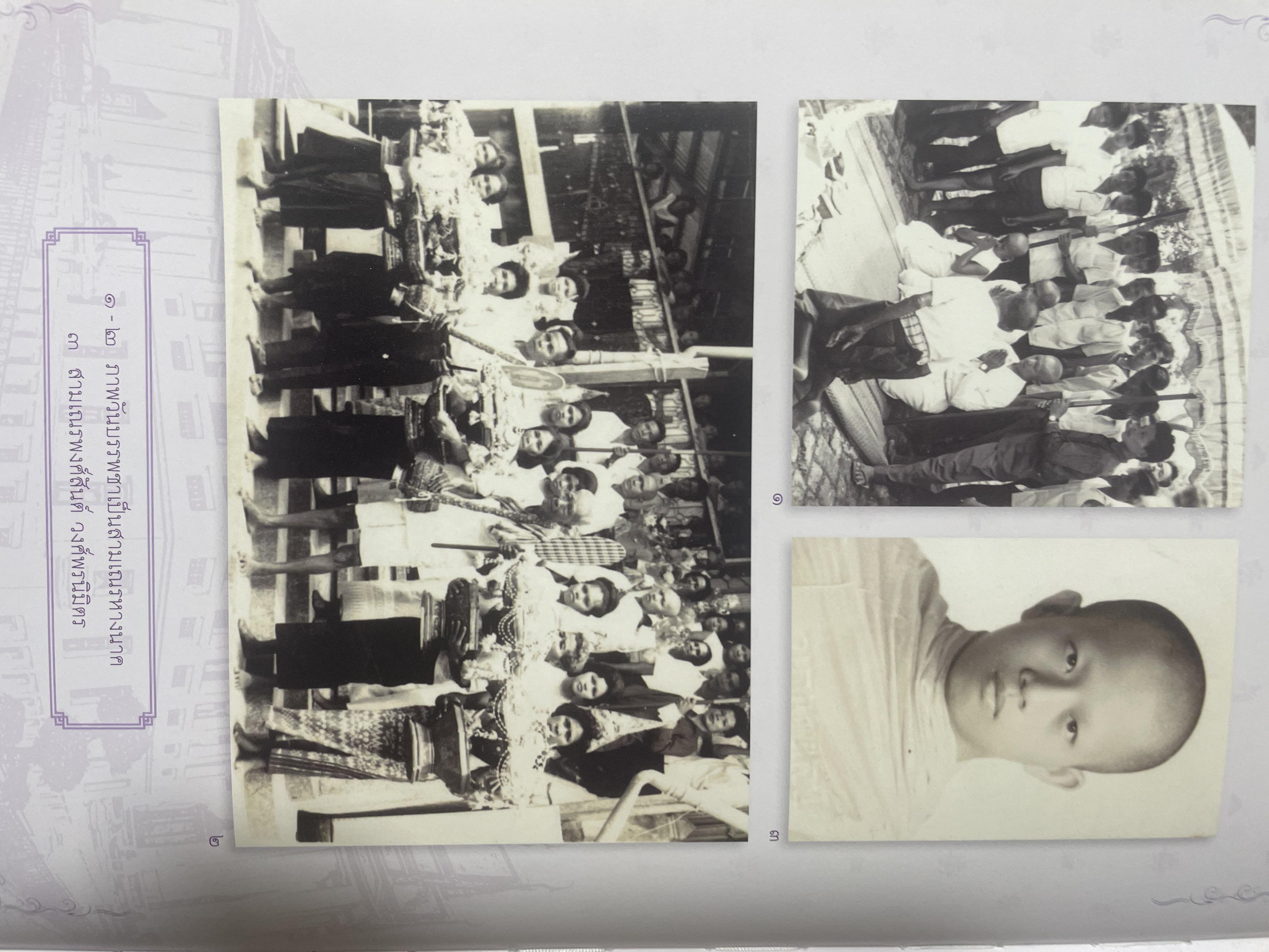 ชีวิตและผลงาน พระพรหมกวี 3 กก.