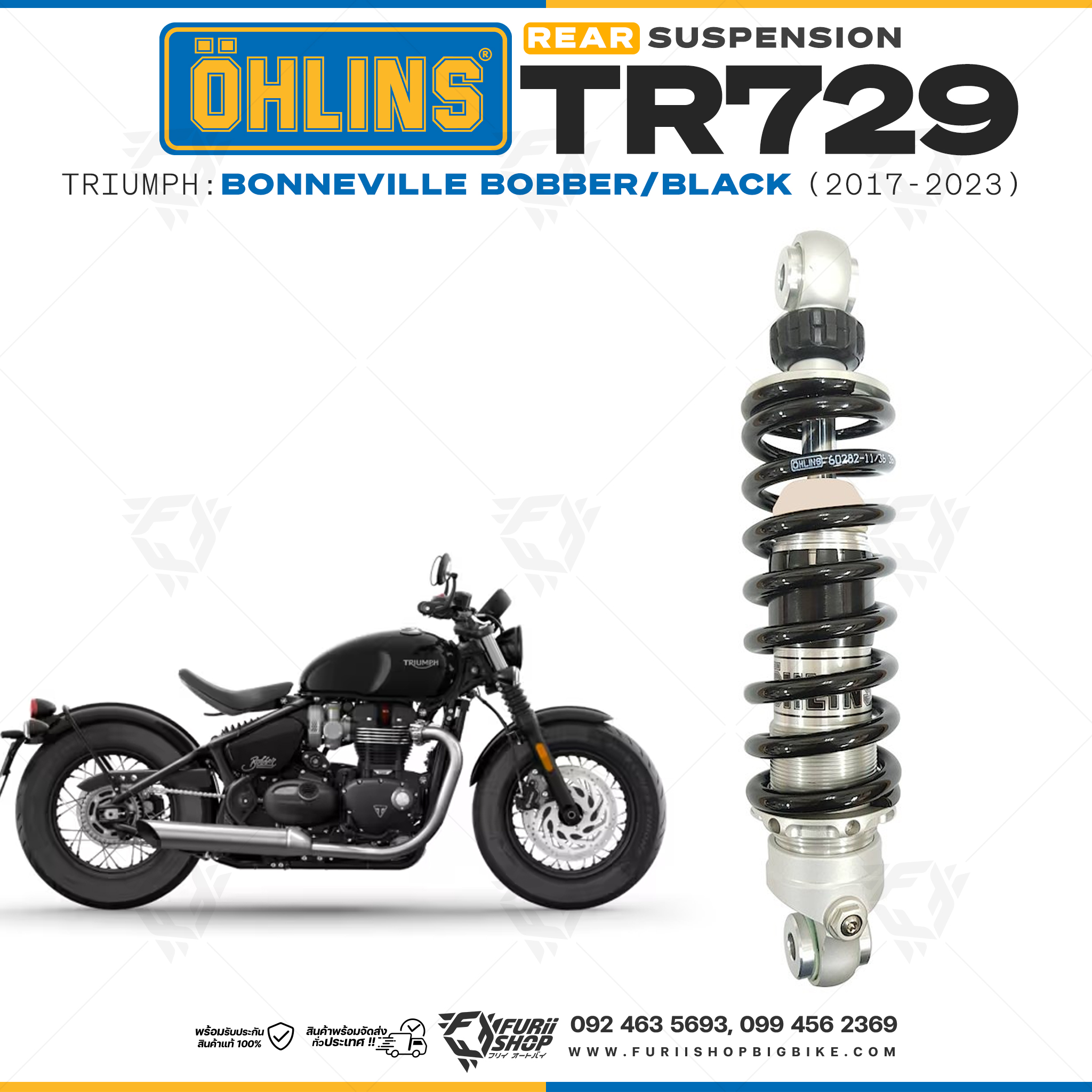 โช๊คหลังแต่ง Ohlins TR729 For Triumph Bonneville Bobber/Black ปี 2017-2023