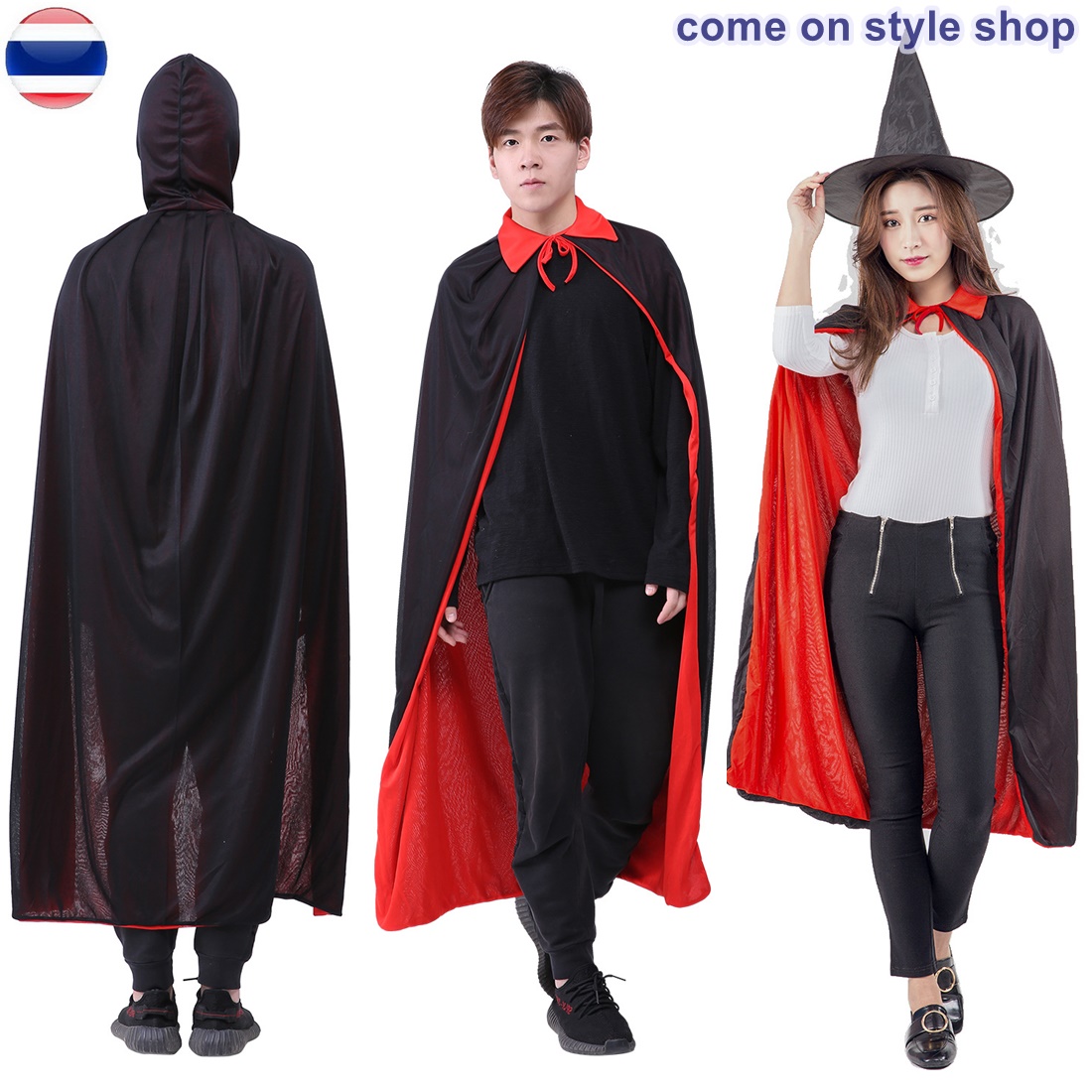 ผ้าคลุมฮาโลวีน แฟนซ่ี เสื้อคลุมฮู้ด