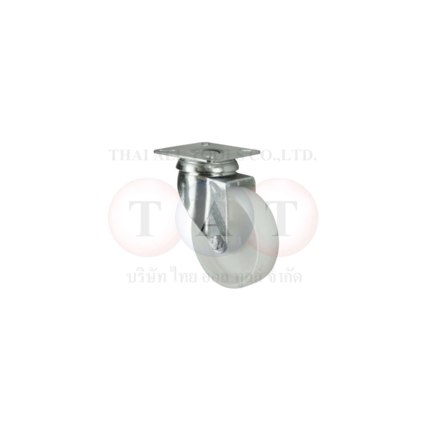 Atlas Workholders.SWIVEL PLATE 125mm POLYPROPYLENE