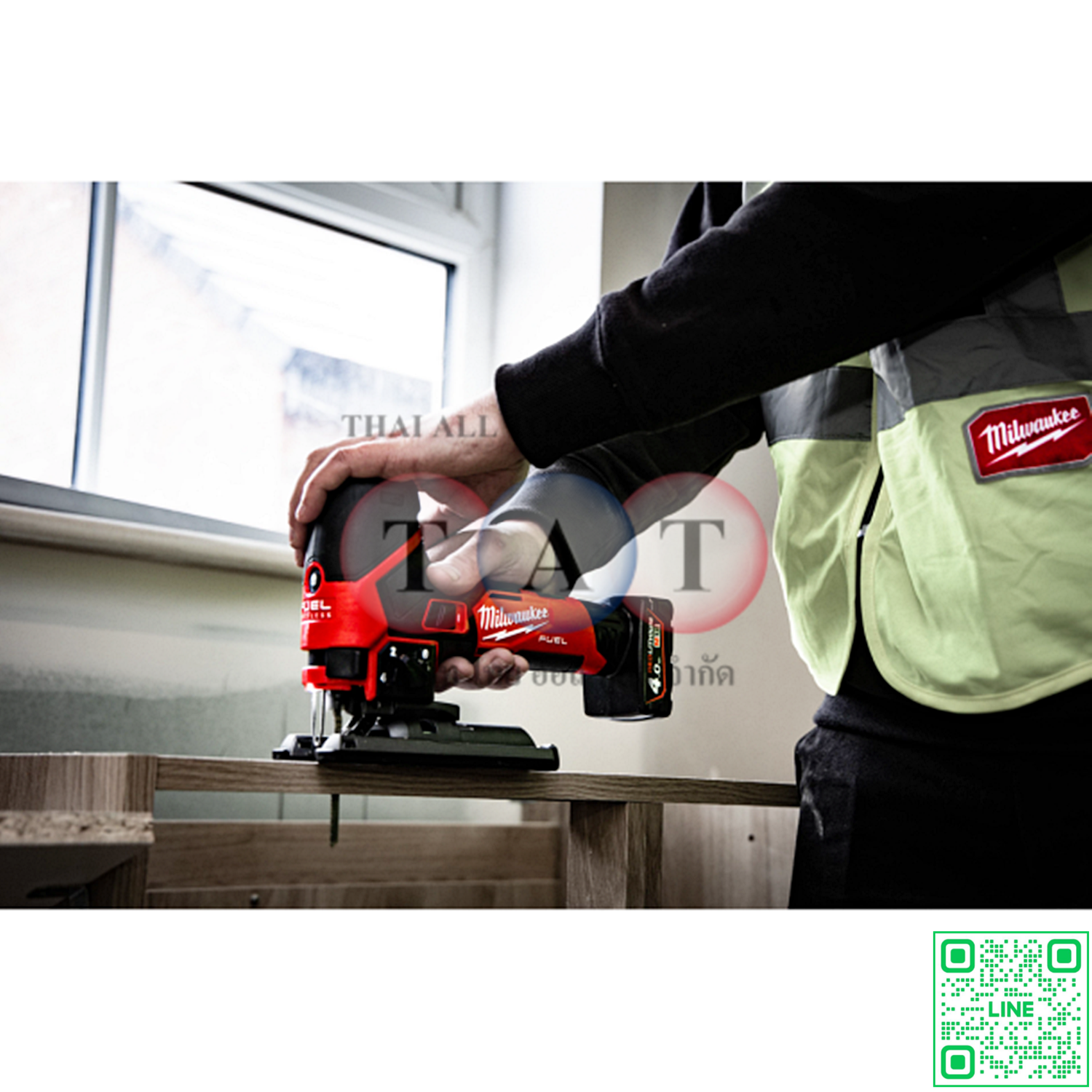 Milwaukee M12 FJS-0 เลื่อยจิ๊กซอว์ไร้สาย 12V | ตัดแม่นยำ ใช้งานคล่องตัว