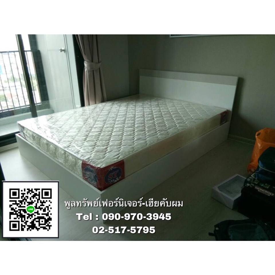 ที่นอน ขนาด5ฟุต