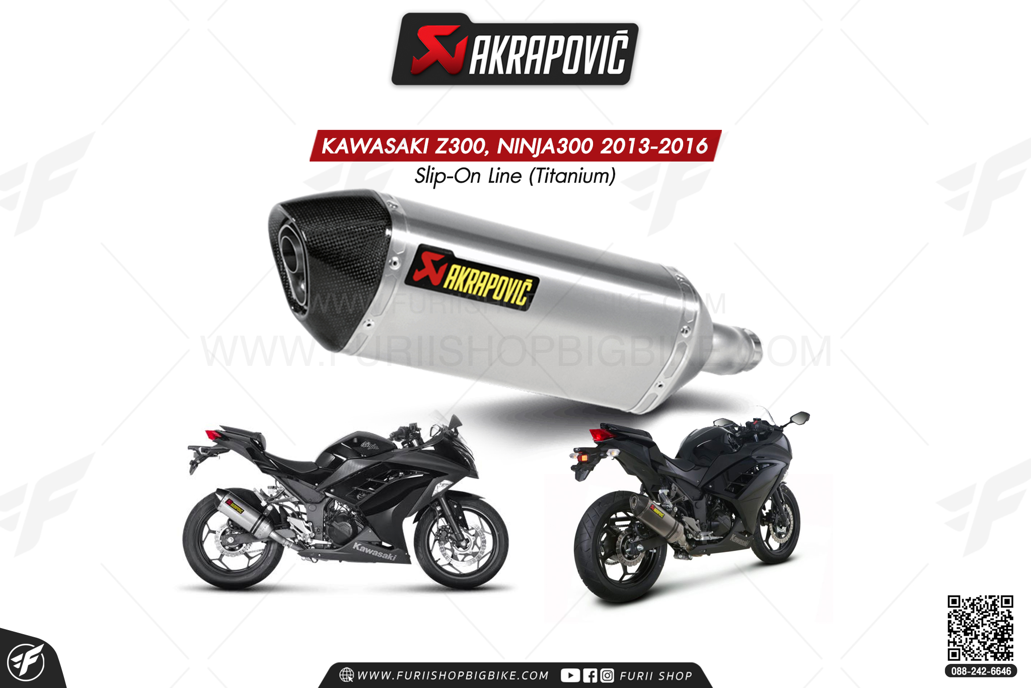 ท่อแต่ง Akrapovic Exhaust Slip-On Line (Titanium & carbon) KAWASAKI Z300, NINJA300 2013-2016