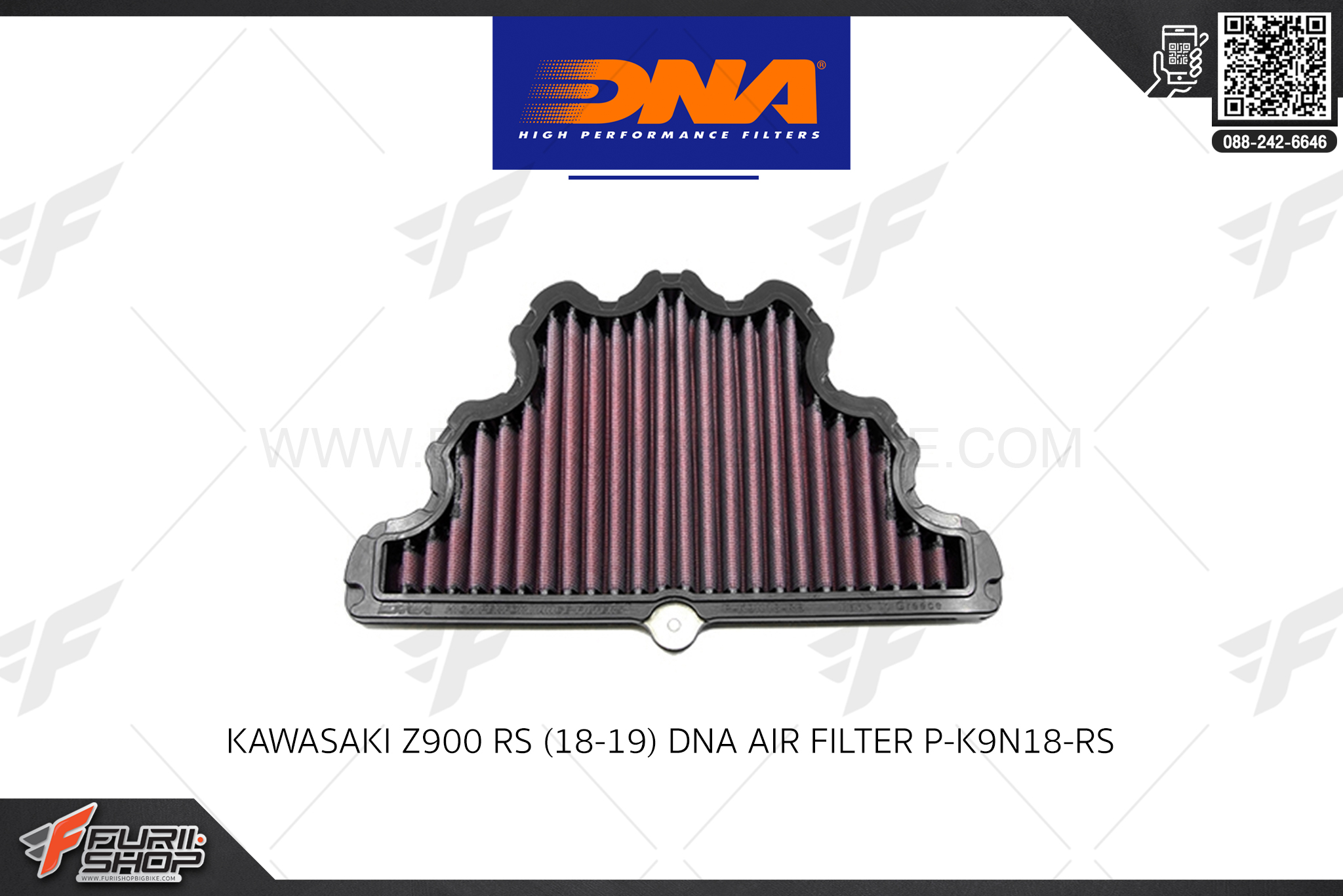 กรองอากาศ DNA HIGH PERFORMANCE FILTERS : Kawasaki Z900 RS (18-19)