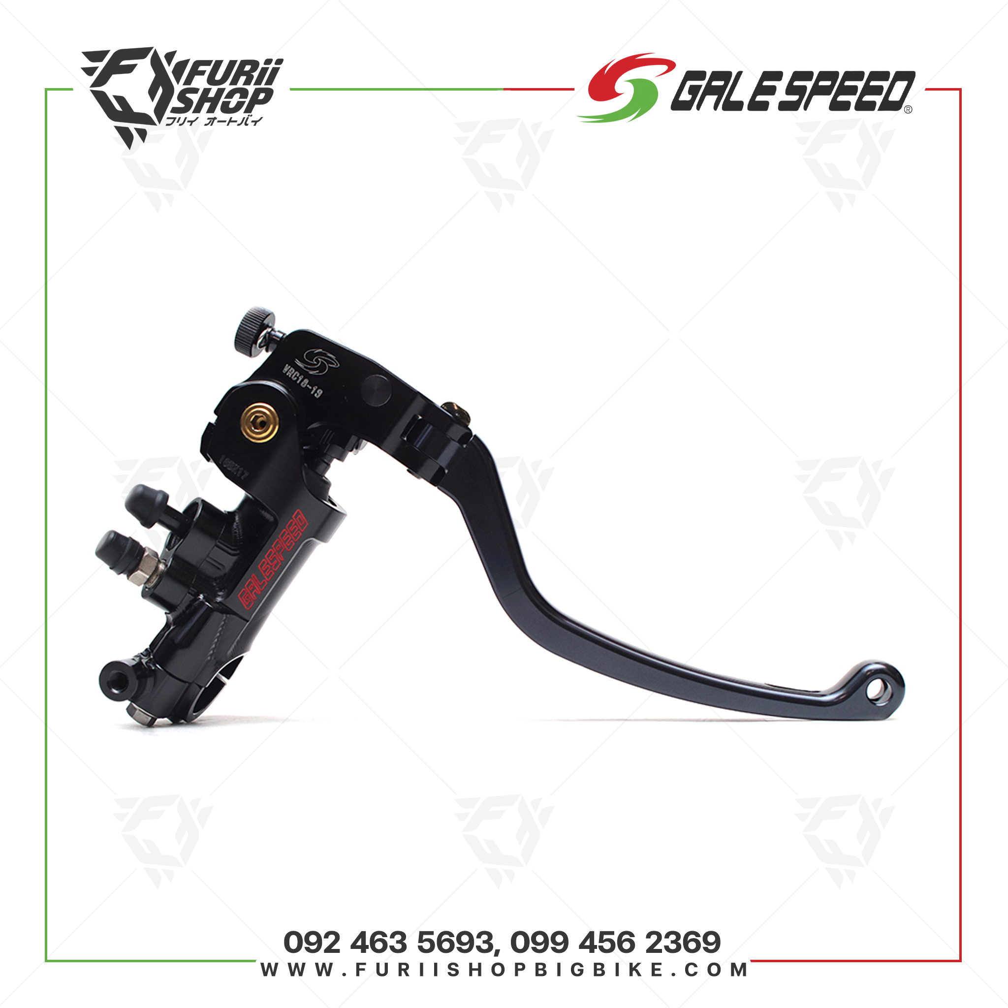 ปั๊มเบรคบน GALESPEED MASTER VRE 19 BRAKE red logo