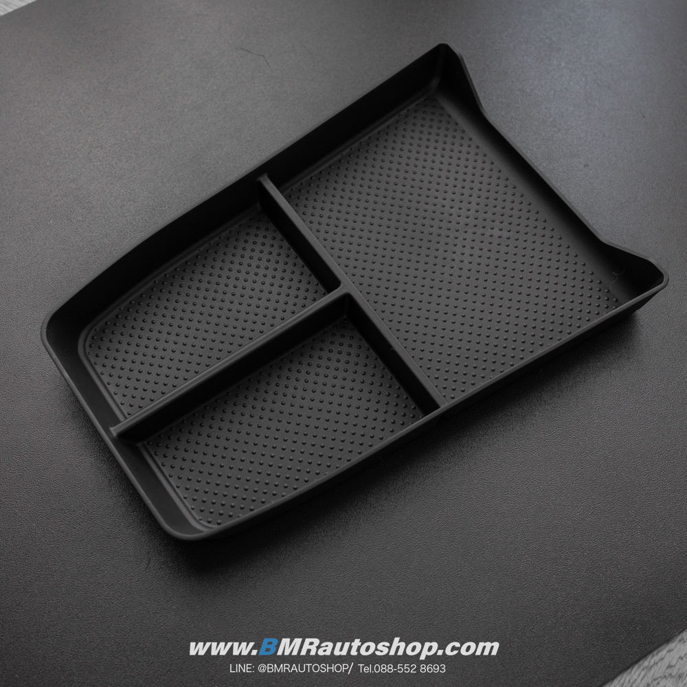 ถาดแบ่งที่เก็บของใต้ที่พักแขน BMW X1 U11 2023+ รุ่น IN199