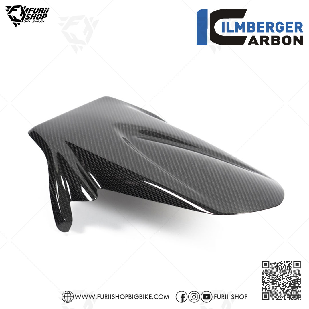 บังโคลนหลัง Ilmberger Carbon Rear Hugger : for Suzuki GSXR1000 2017-2019