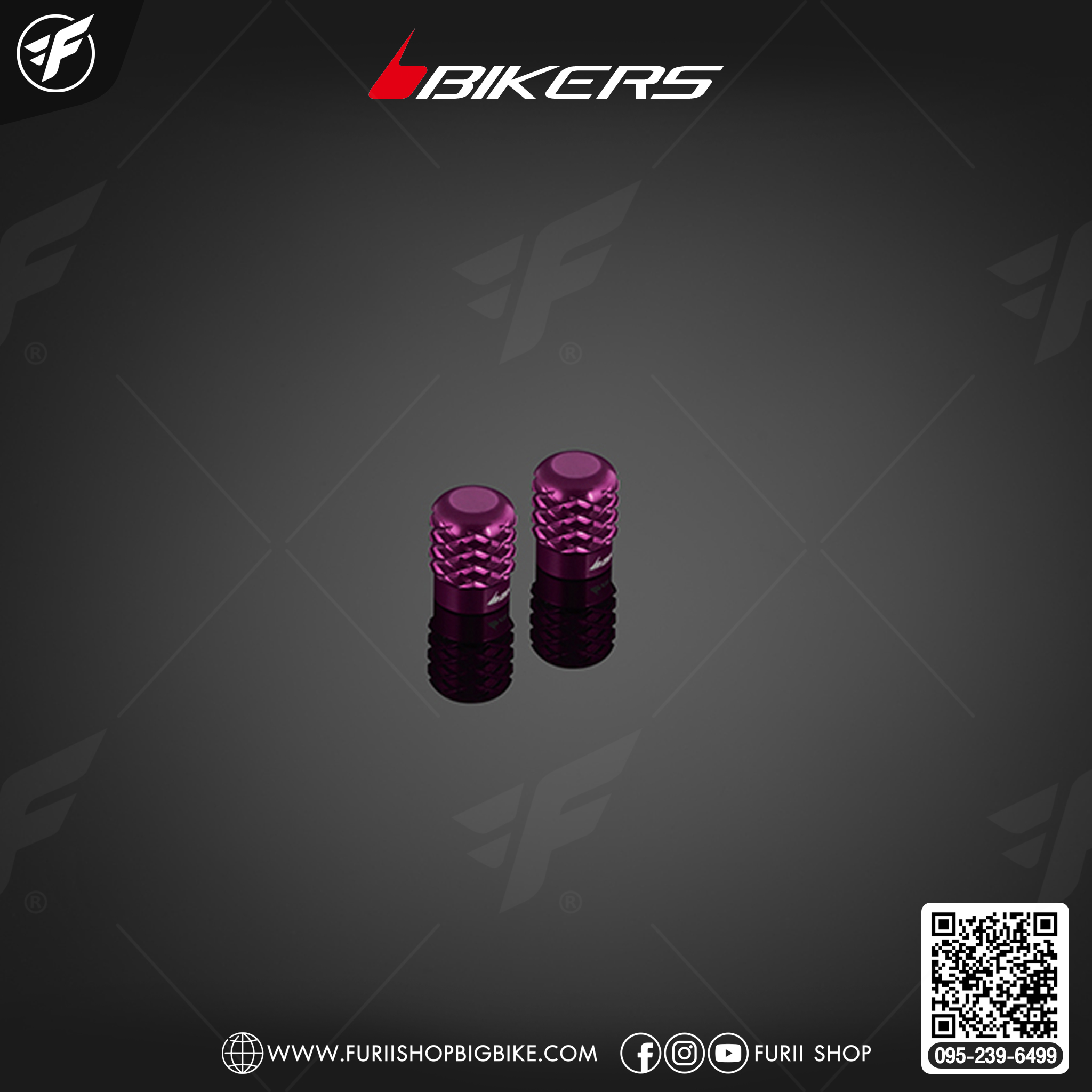 Bikers จุกลมอลูมิเนียม รุ่นมาตรฐาน for Malaguti Madison150