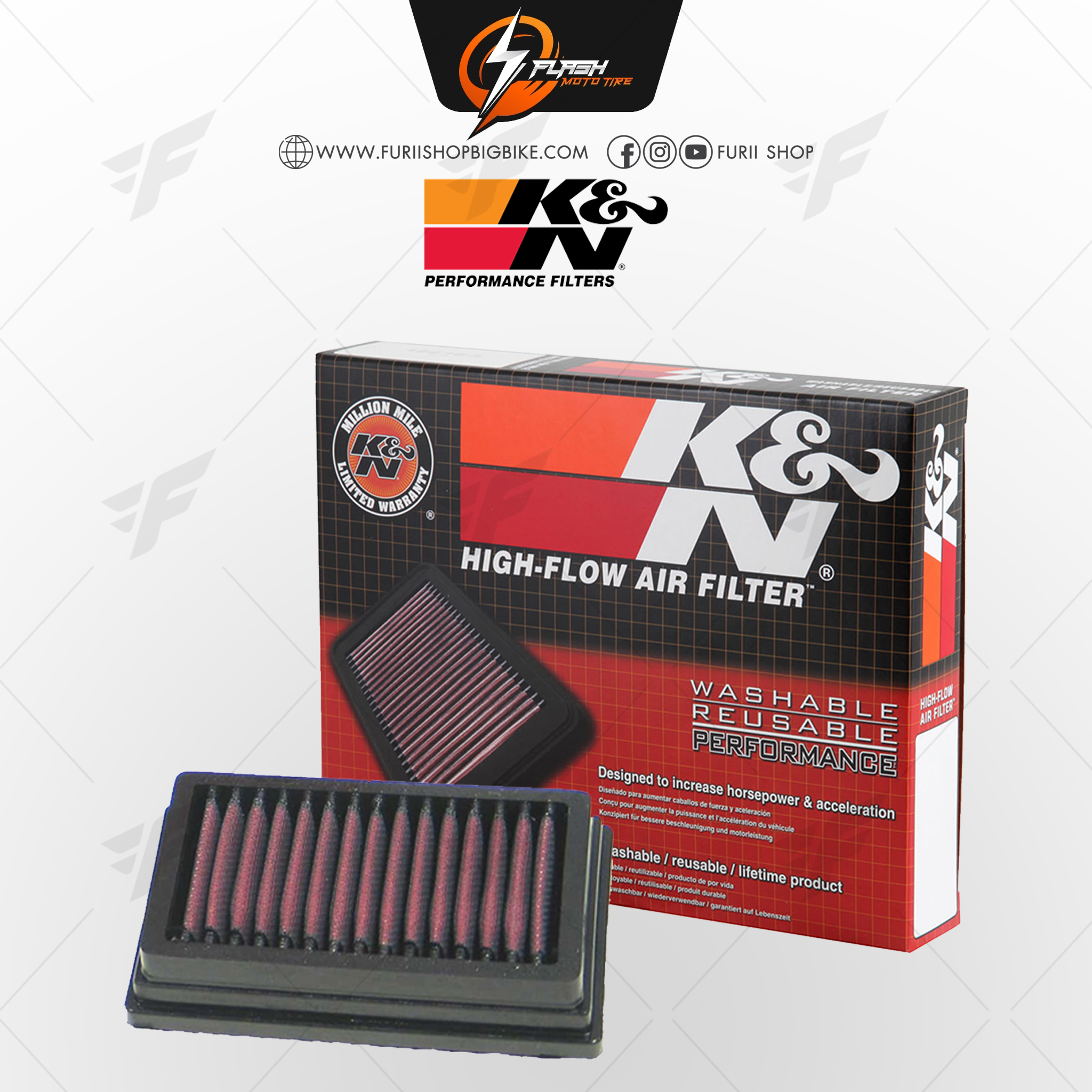 กรองอากาศ K&N สำหรับ BMW