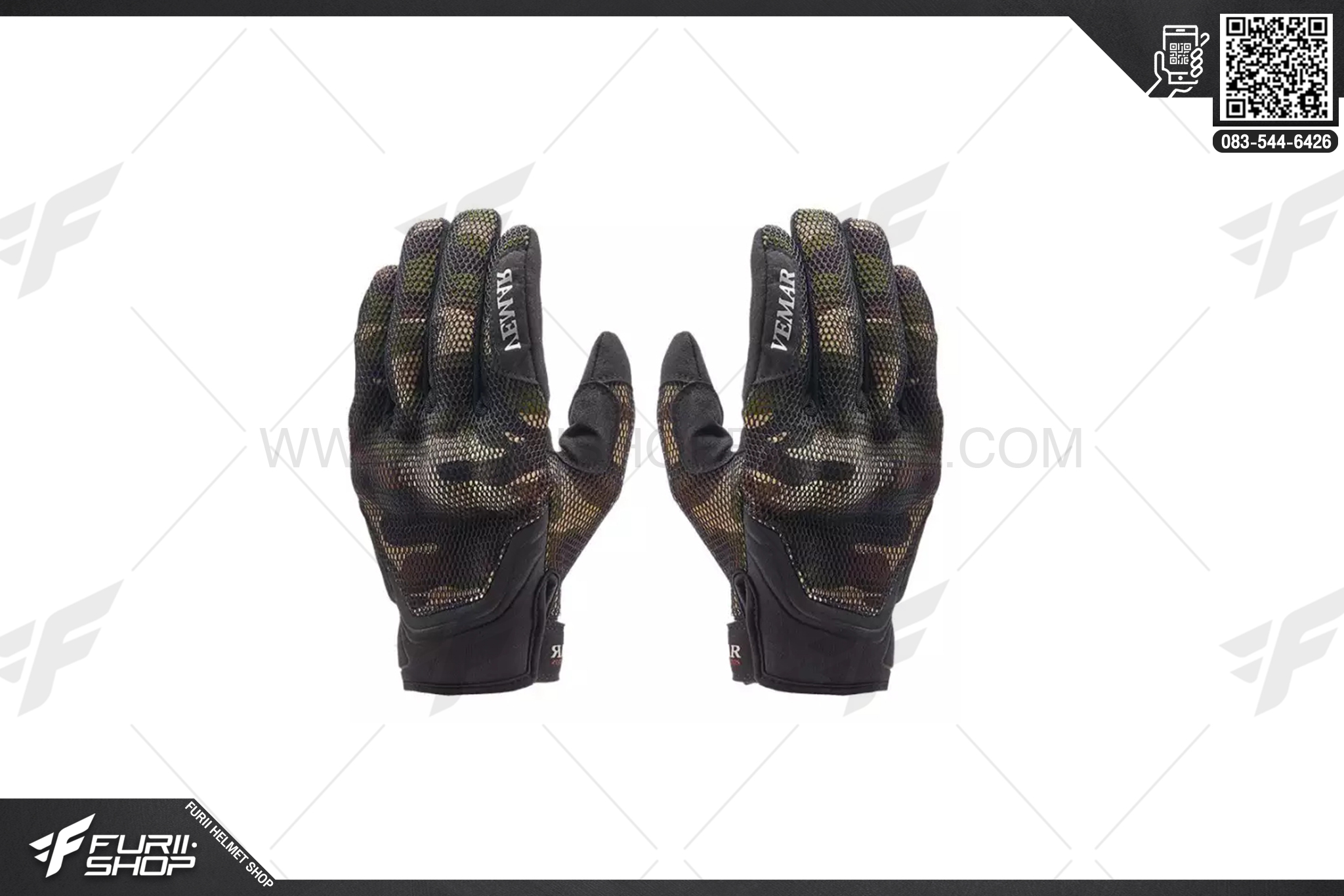 ถุงมือ VEMAR VE-173 พรางเขียว