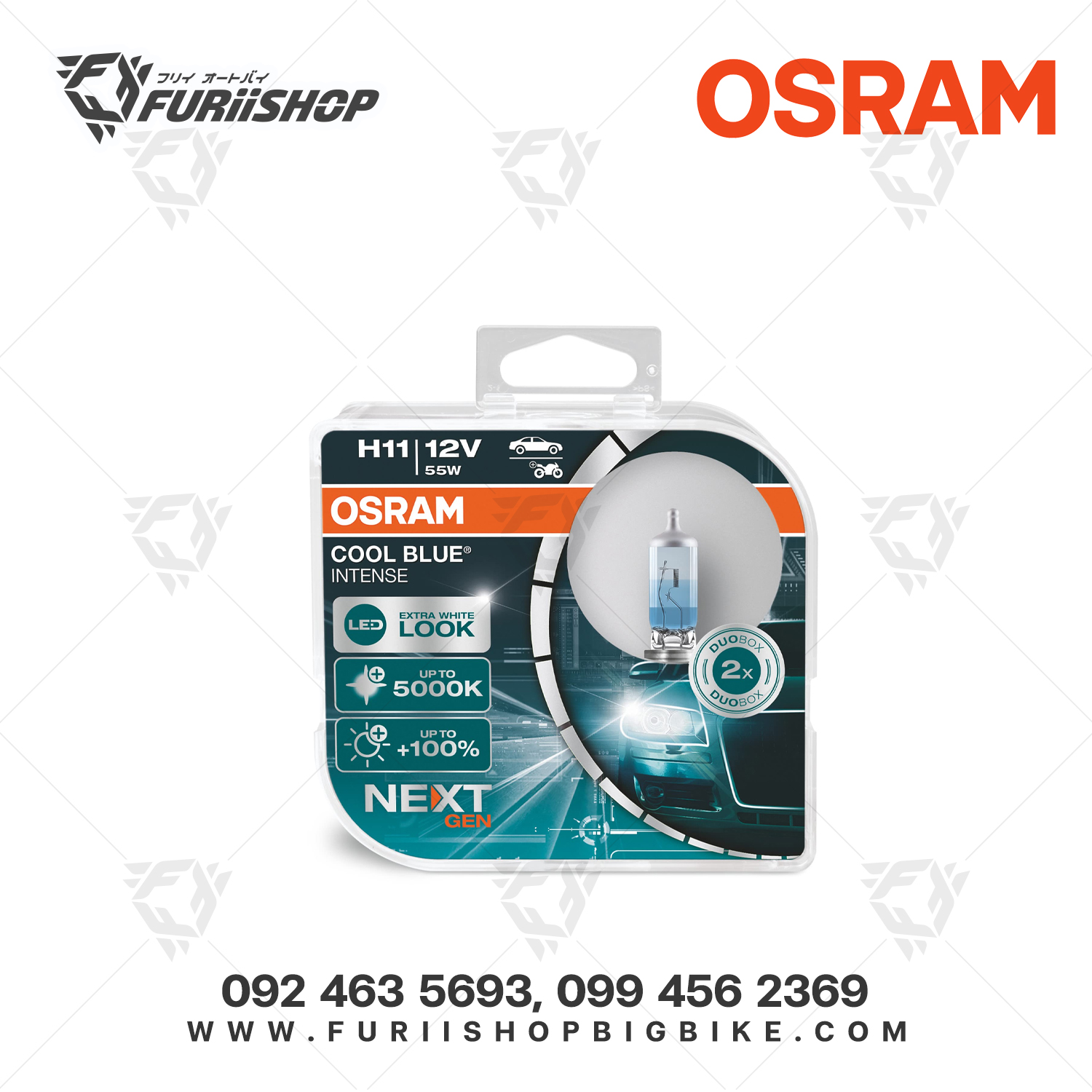 หลอดไฟ OSRAM Cool Blue Intense : 64211CBN-HCB H11 NextGen (CBN)