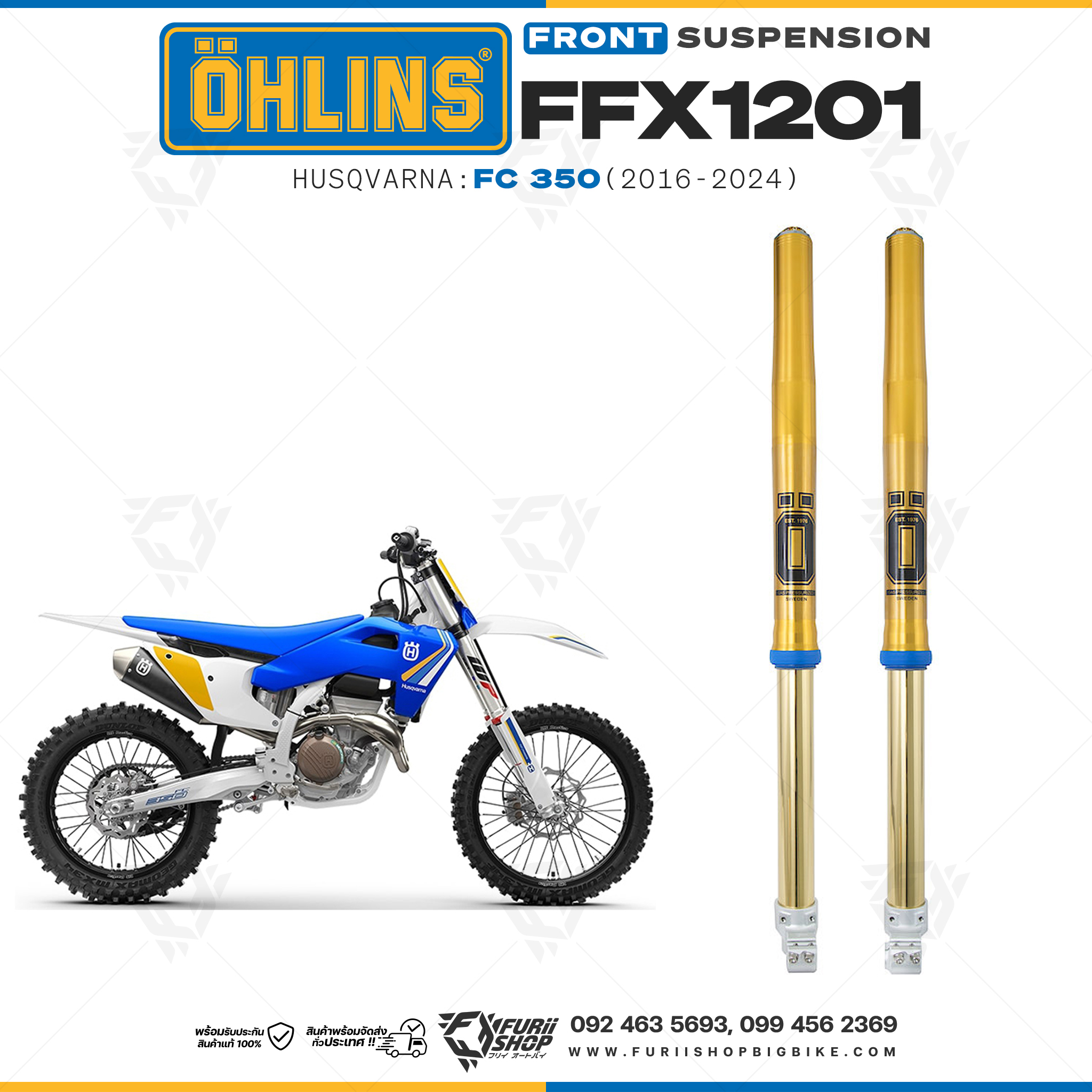 โช้คหน้า OHLINS FFX1201 FOR Husqvarna FC 350 2016-2024