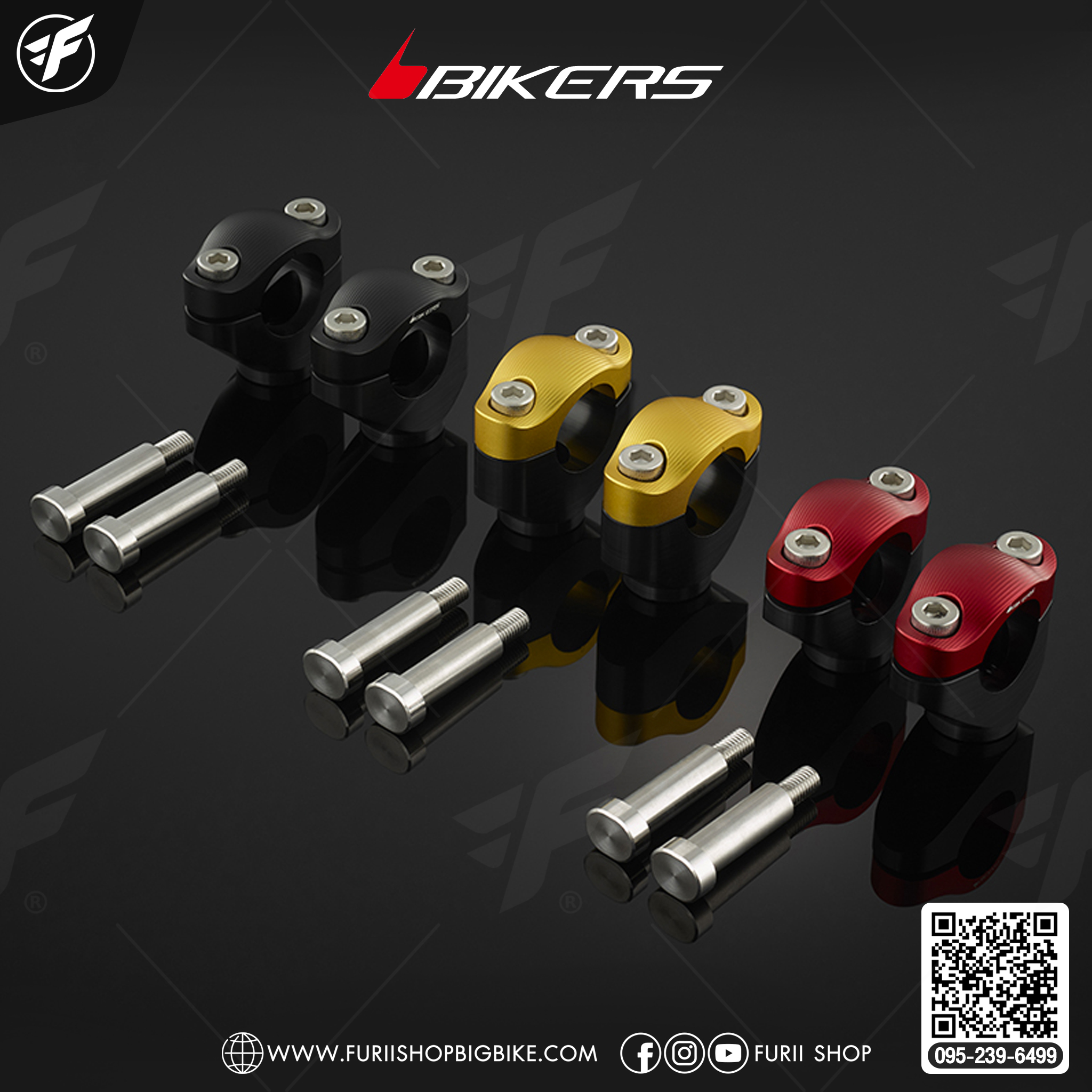 Bikers ตุ๊กตาแฮนด์อ้วน เส้นผ่านศูนย์กลาง 28.6 mm APKOFAJBH0483 for Honda DAX125