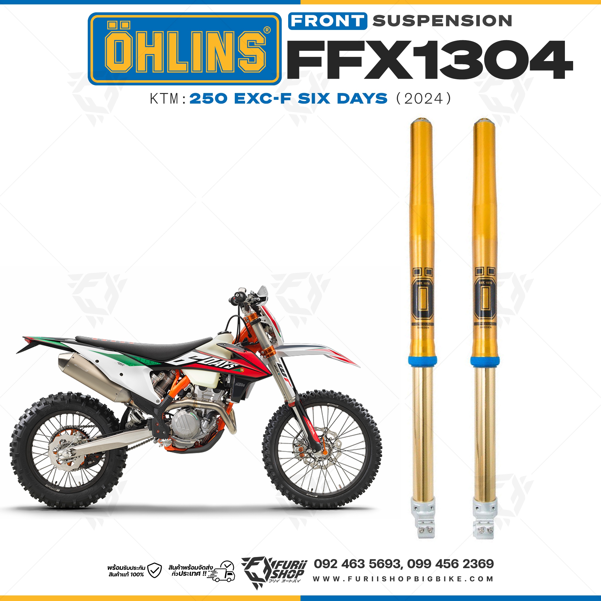 โช้คหน้า OHLINS FFX1304 FOR KTM 250 EXC-F Six days 2024