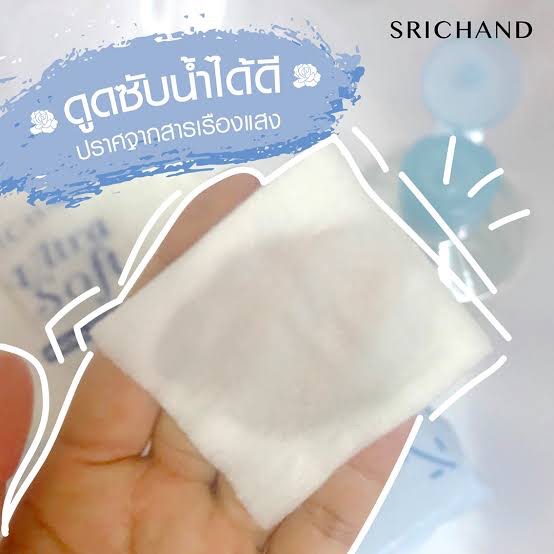 สำลีแผ่น ศรีจันทร์ 110แผ่น (55 กรัม) ราคา 40 ฿ ( 6 ชิ้น ส่ง 35 ฿)