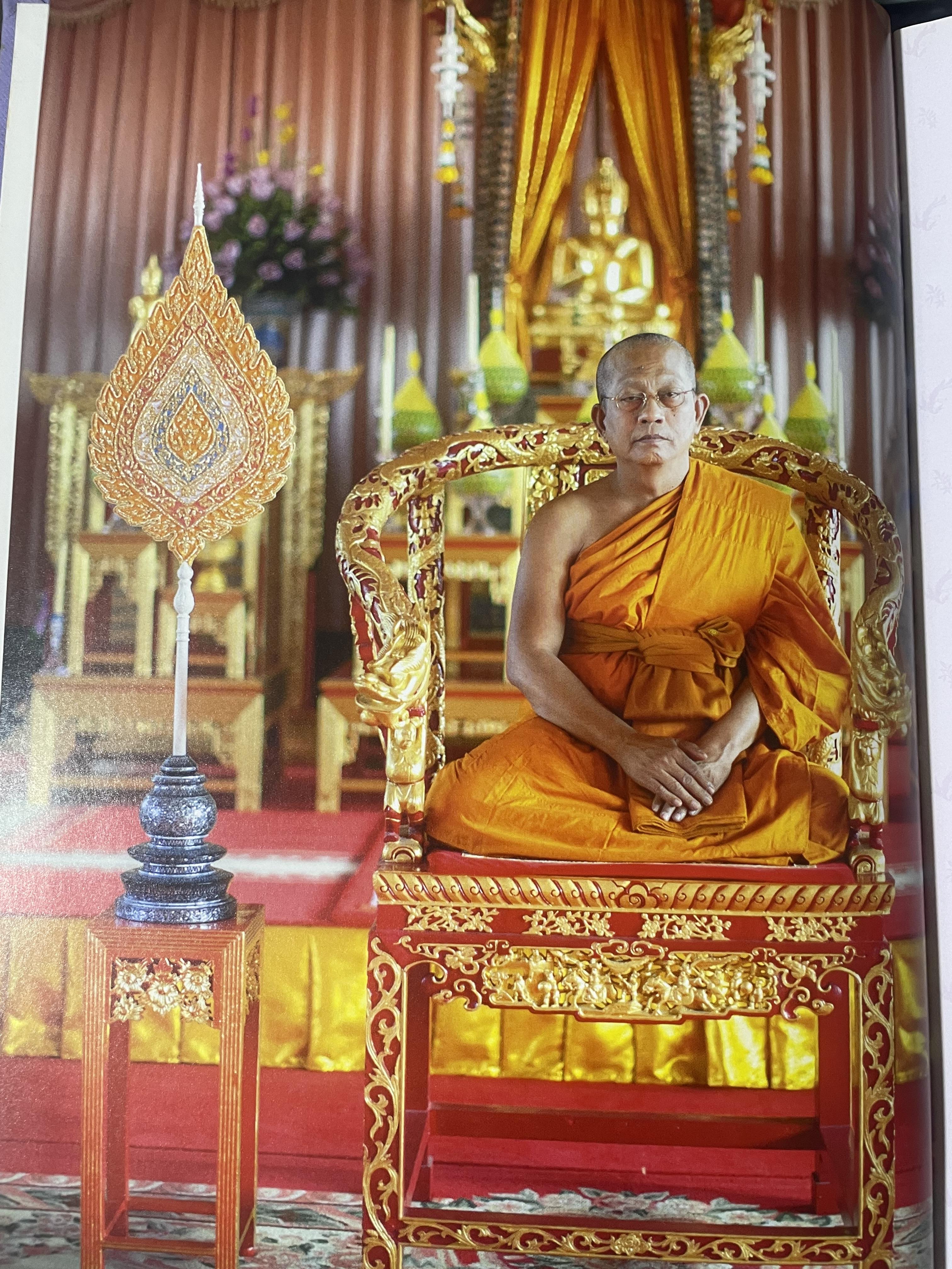 ชีวิตและผลงาน พระพรหมกวี 3 กก.