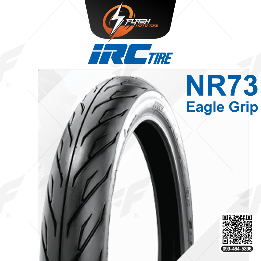ยางขอบ17 ยางมอเตอร์ไซต์ IRC(ไออาร์ซี) NR73/DG W/T ยางหน้า 45/90-17 M/C 19S DRAG (Eagle Grip) ยางบิ๊กไบท์ ยางBigbike Mototire